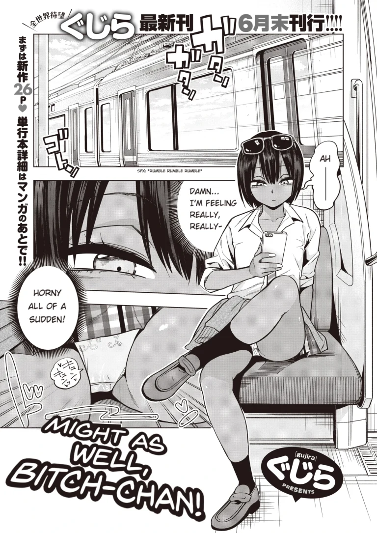 Might As Well, Bitch-chan porn comic picture 1