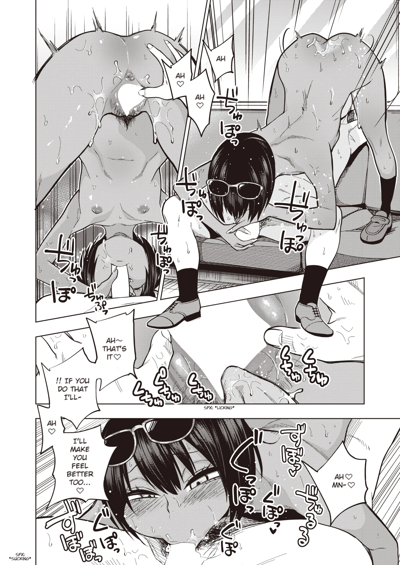 Might As Well, Bitch-chan porn comic picture 16