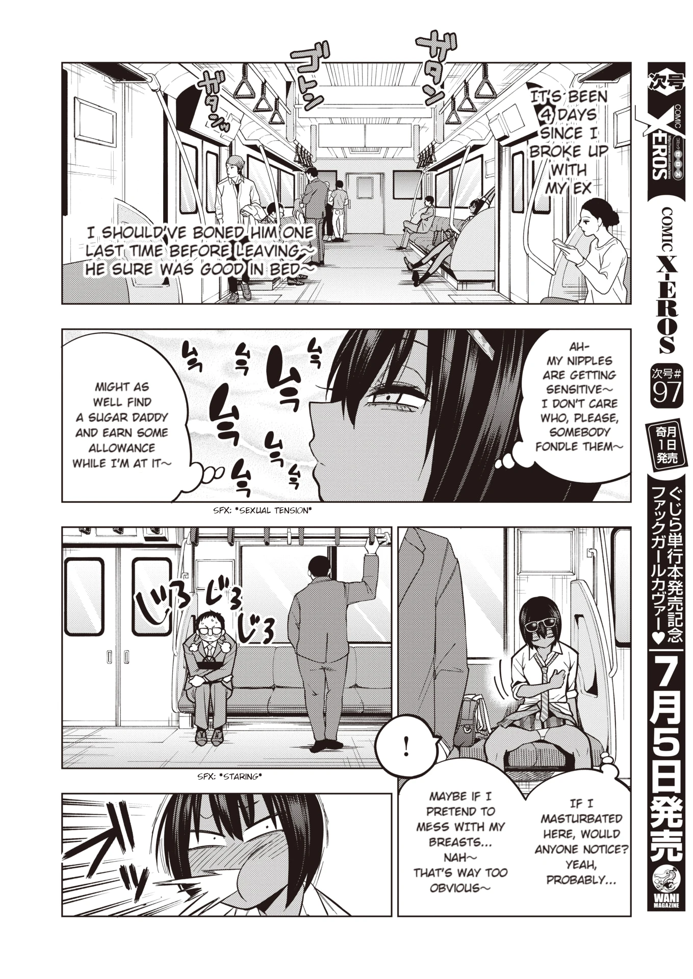 Might As Well, Bitch-chan porn comic picture 2