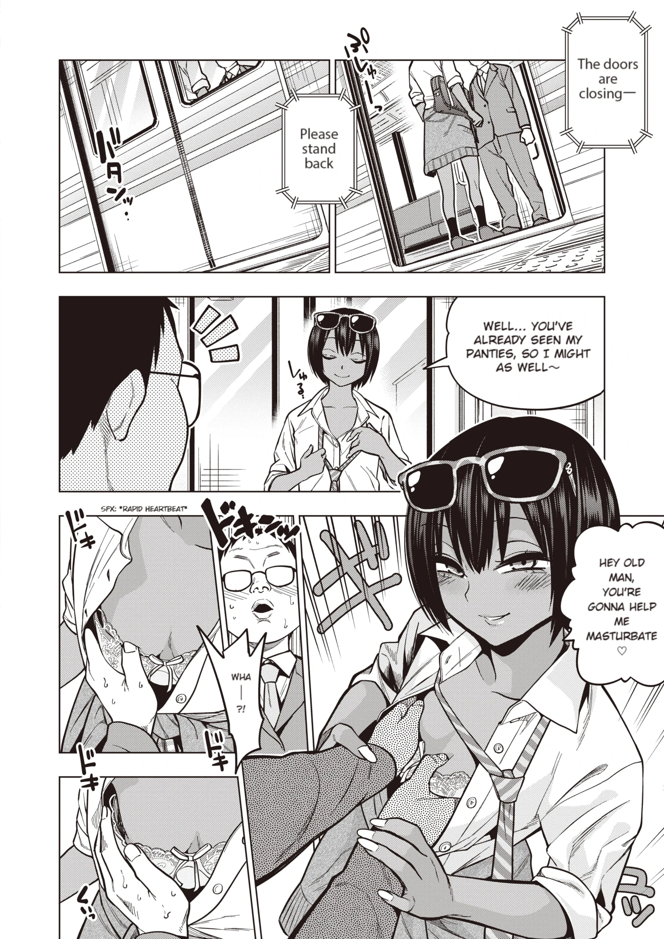 Might As Well, Bitch-chan porn comic picture 6