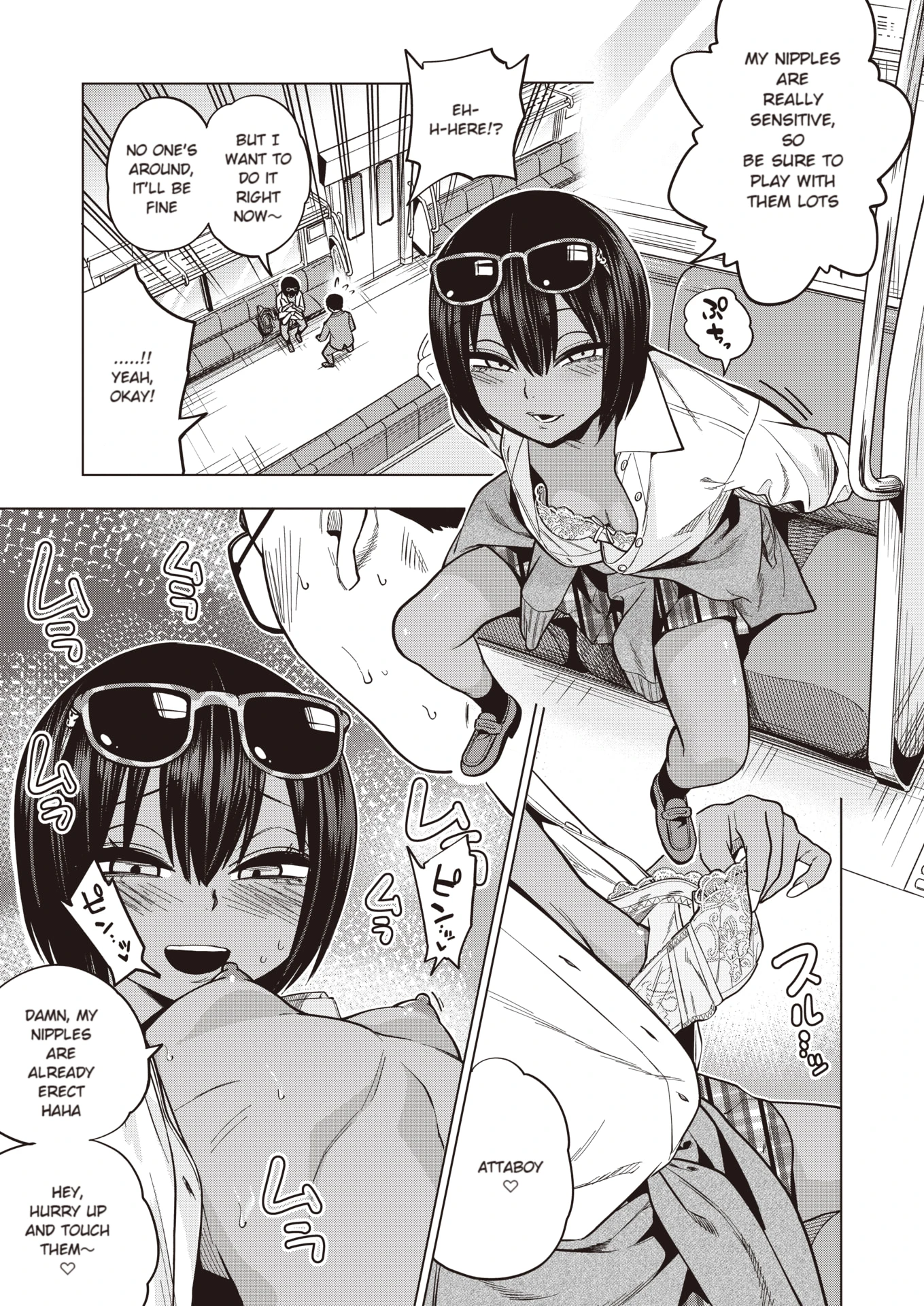 Might As Well, Bitch-chan porn comic picture 7