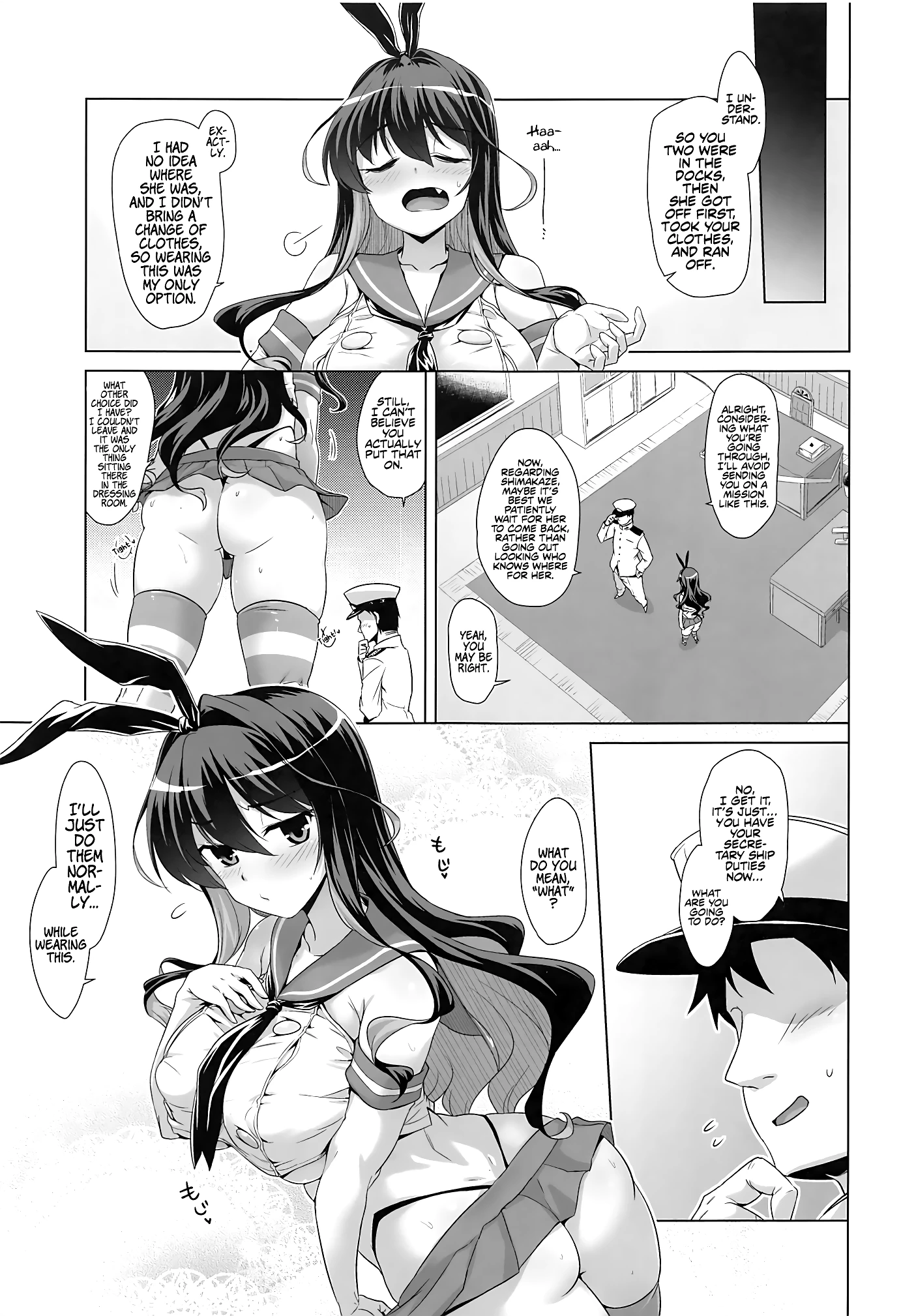 Milky DD - Naganami SMKZ mode porn comic picture 4