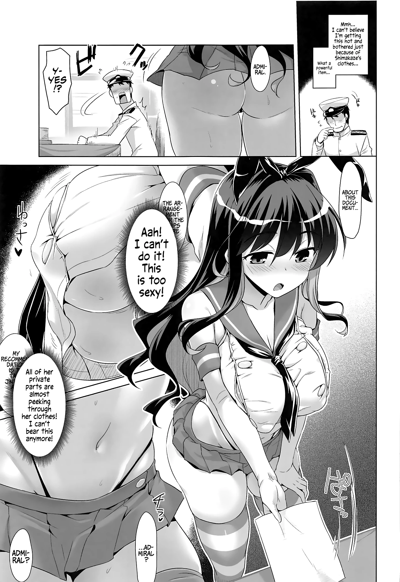 Milky DD - Naganami SMKZ mode porn comic picture 6