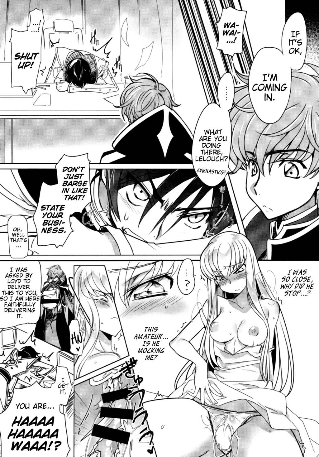 Milky Noise porn comic picture 13