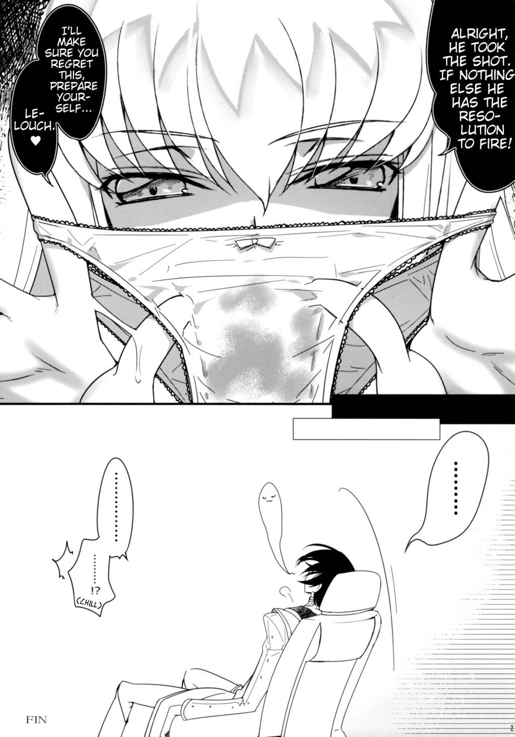 Milky Noise porn comic picture 20
