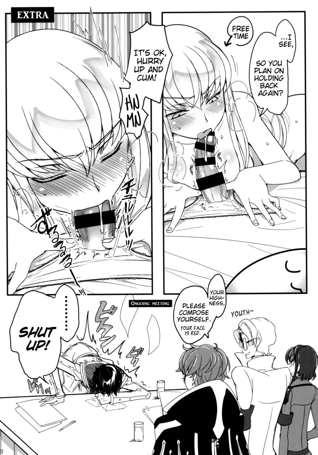 Milky Noise porn comic picture 21