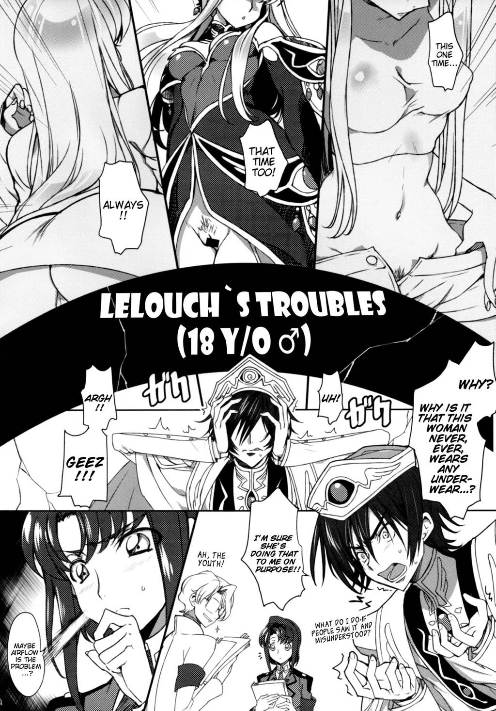 Milky Noise porn comic picture 3