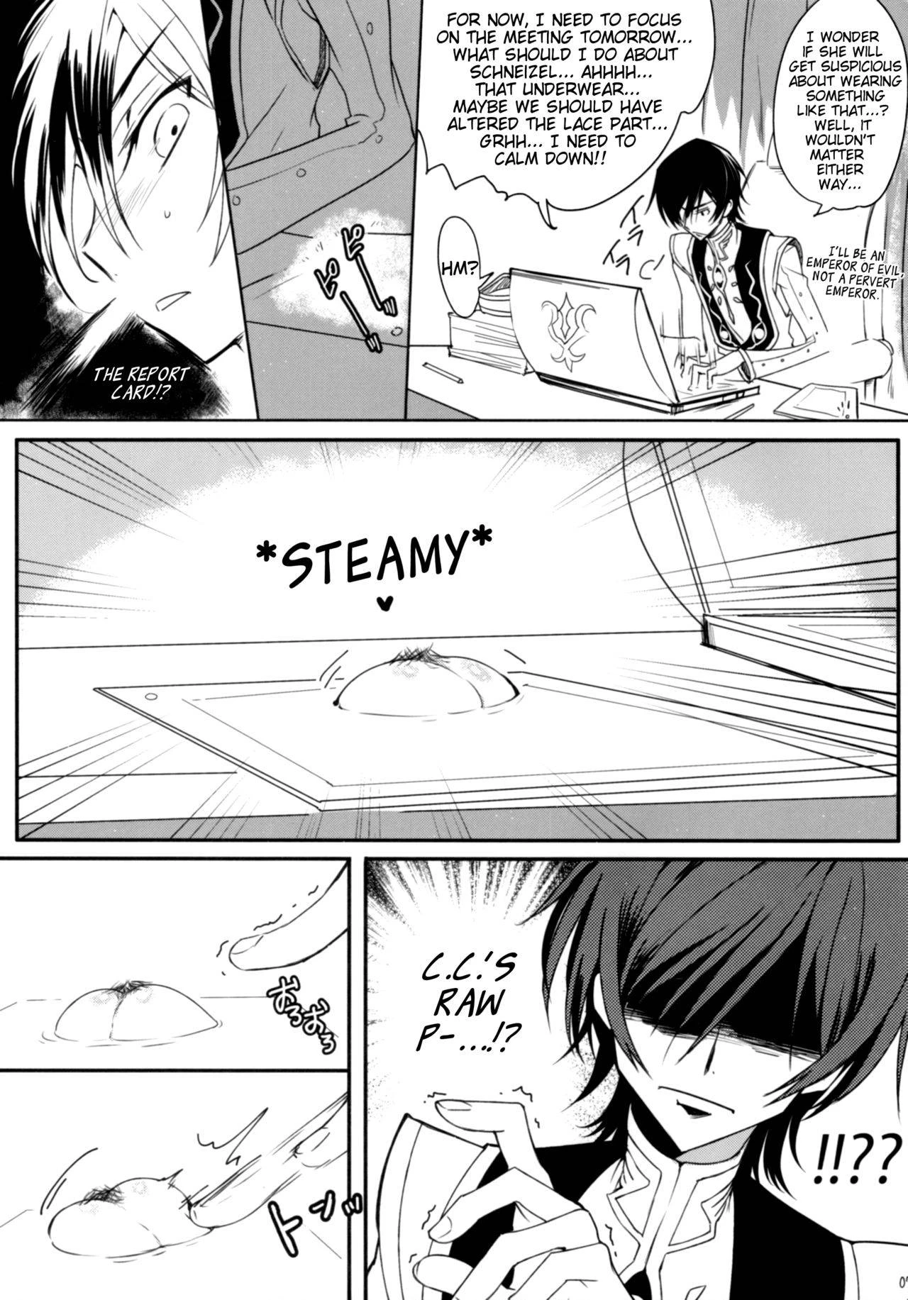 Milky Noise porn comic picture 6