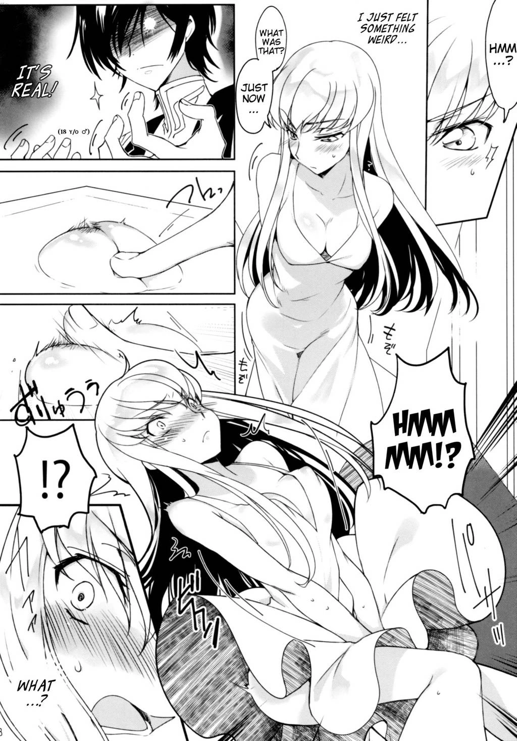 Milky Noise porn comic picture 7