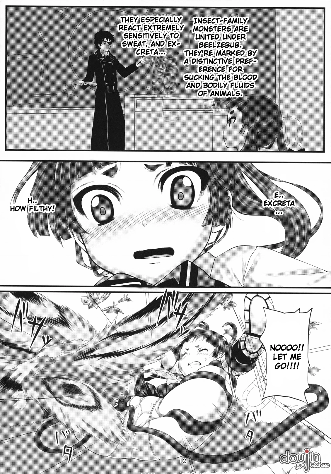 Minarai Exorcist Izumo porn comic picture 11