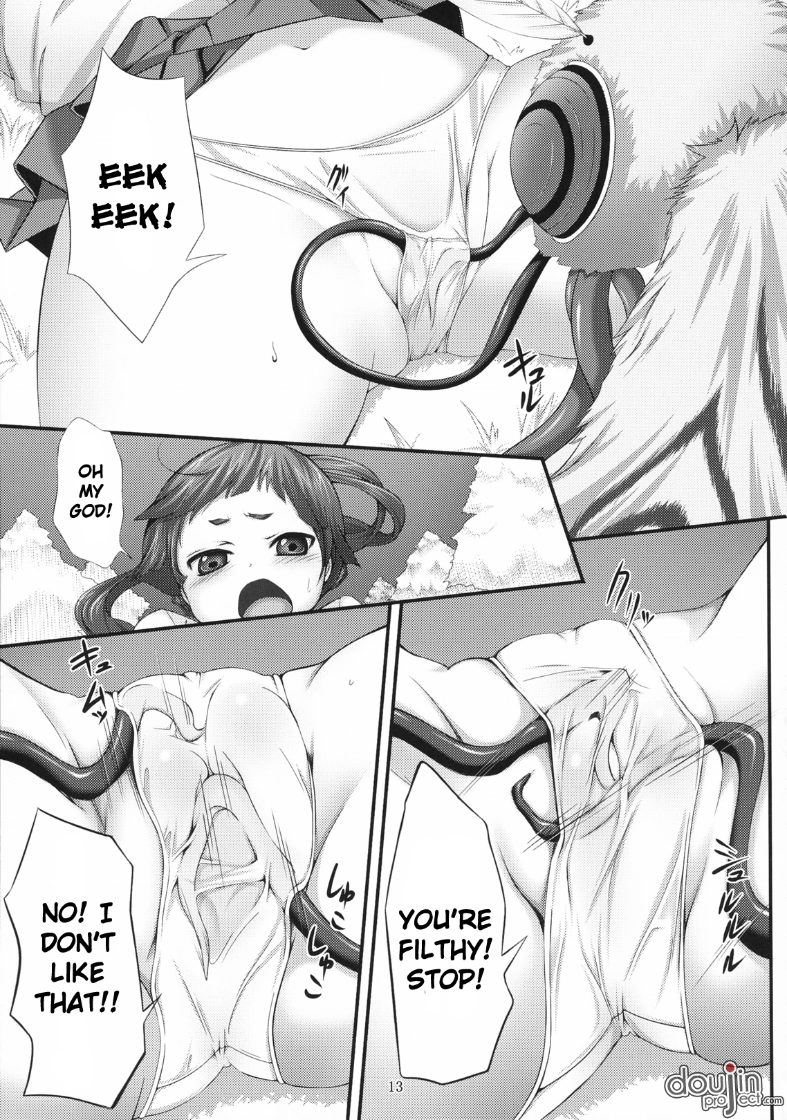 Minarai Exorcist Izumo porn comic picture 12