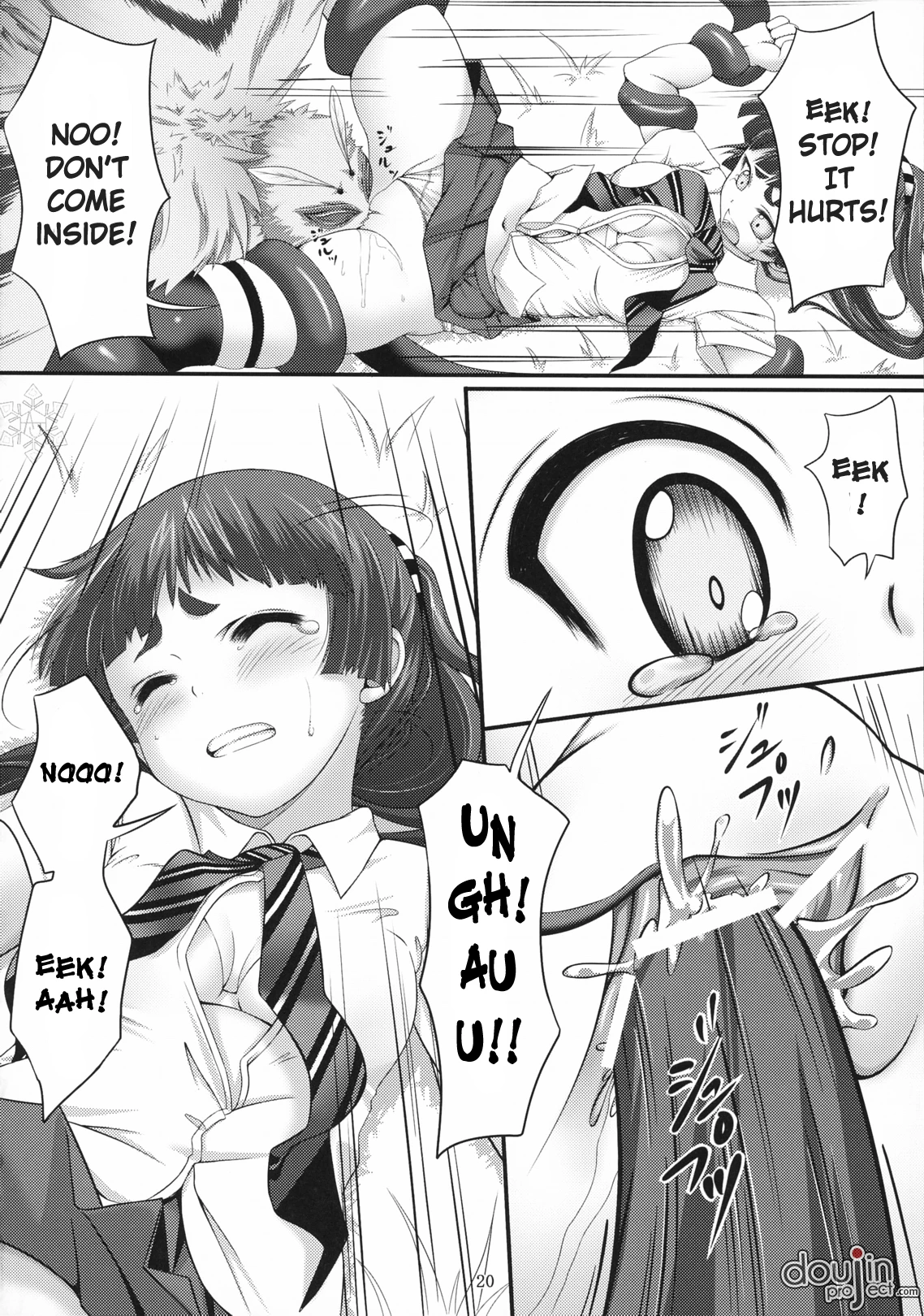 Minarai Exorcist Izumo porn comic picture 19