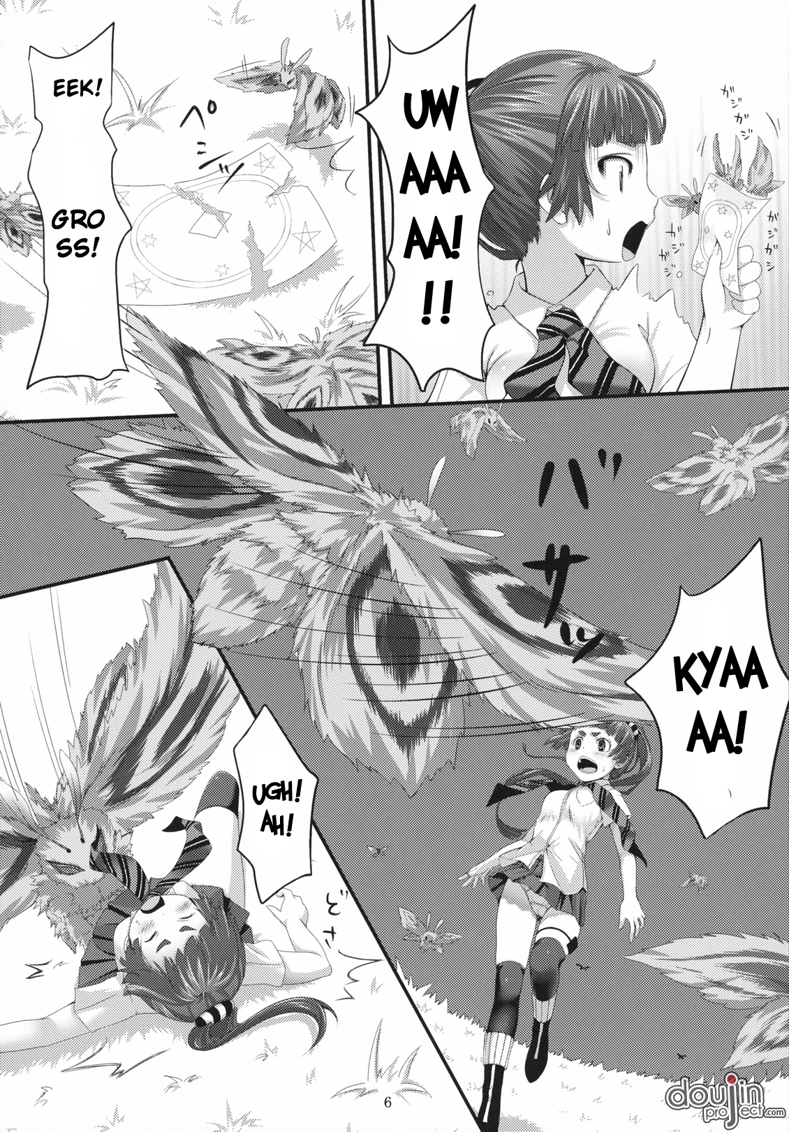 Minarai Exorcist Izumo porn comic picture 5