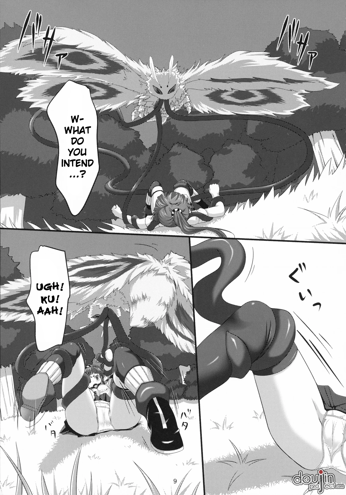 Minarai Exorcist Izumo porn comic picture 8