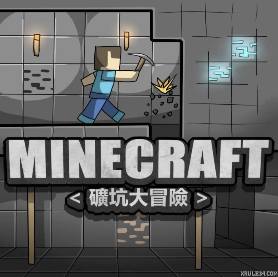 Minecraft all parts porn comic picture 1