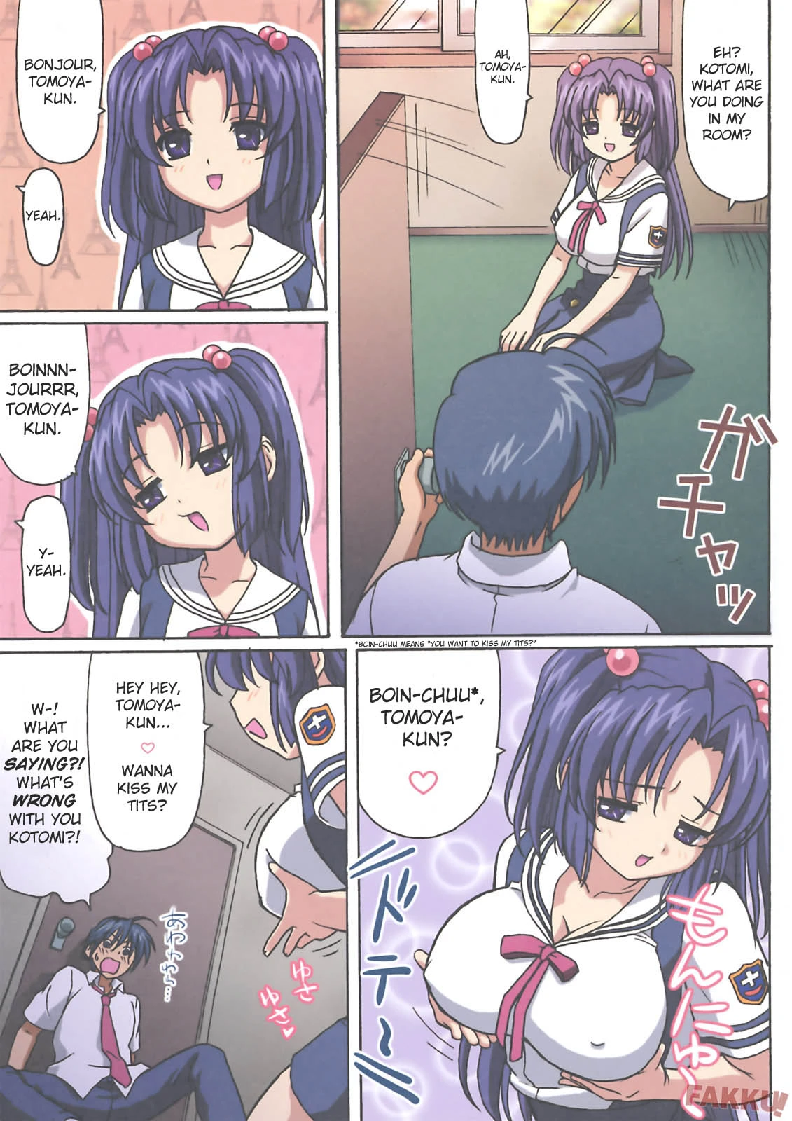 Minna de Nakayoku porn comic picture 3