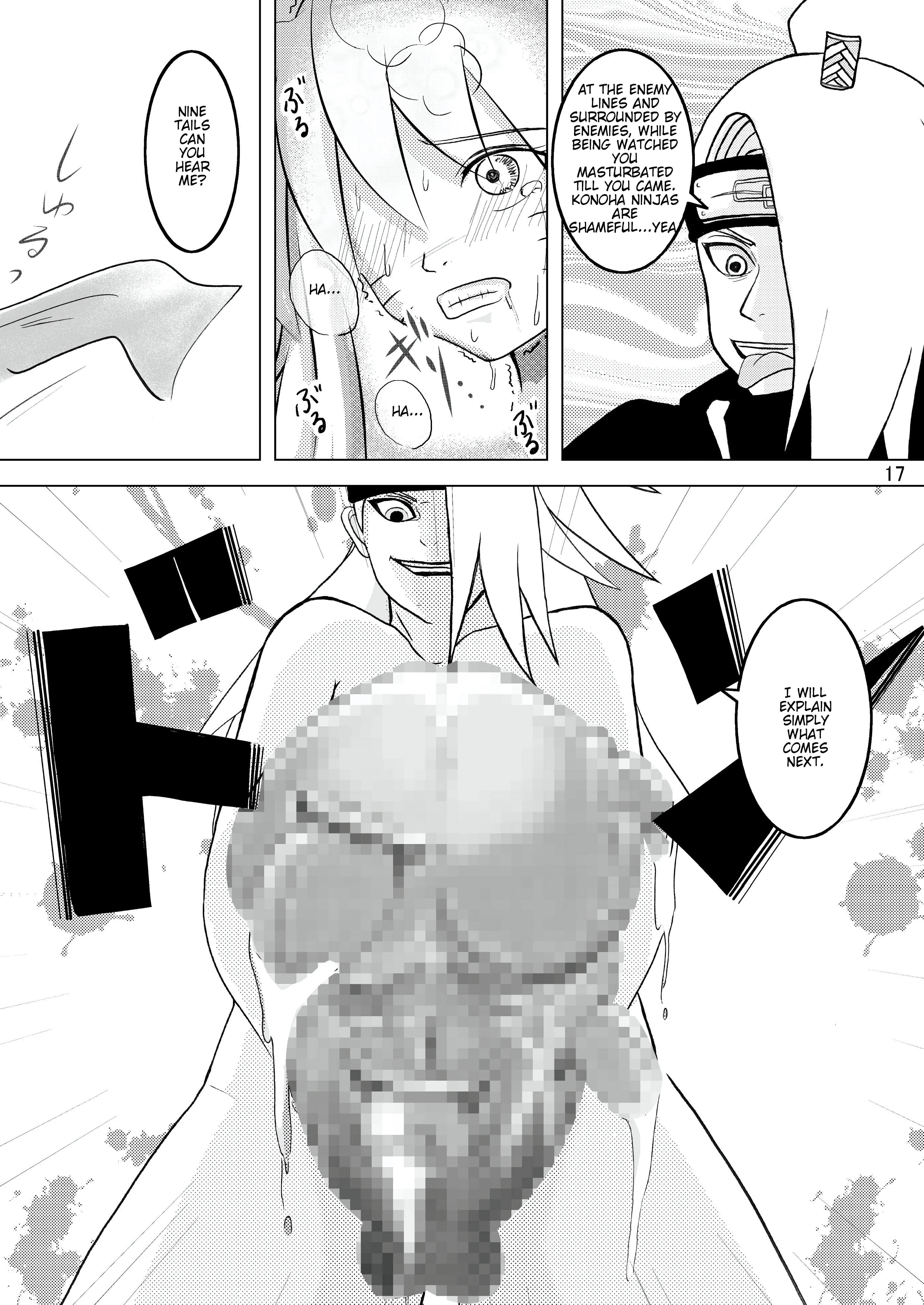 Minna de Naruko ～ Akatsuki Hobaku Hen ～ porn comic picture 15