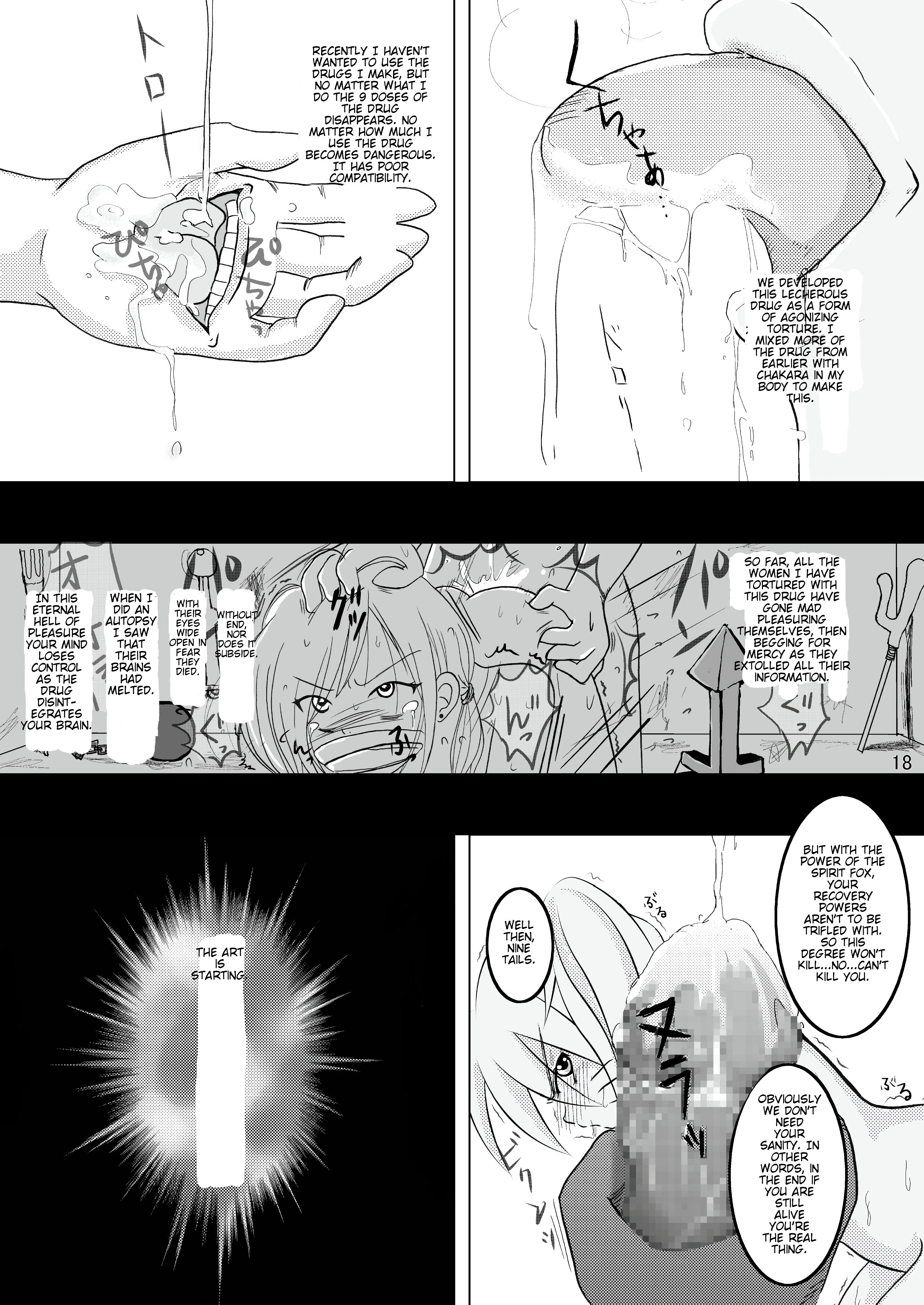 Minna de Naruko ～ Akatsuki Hobaku Hen ～ porn comic picture 16
