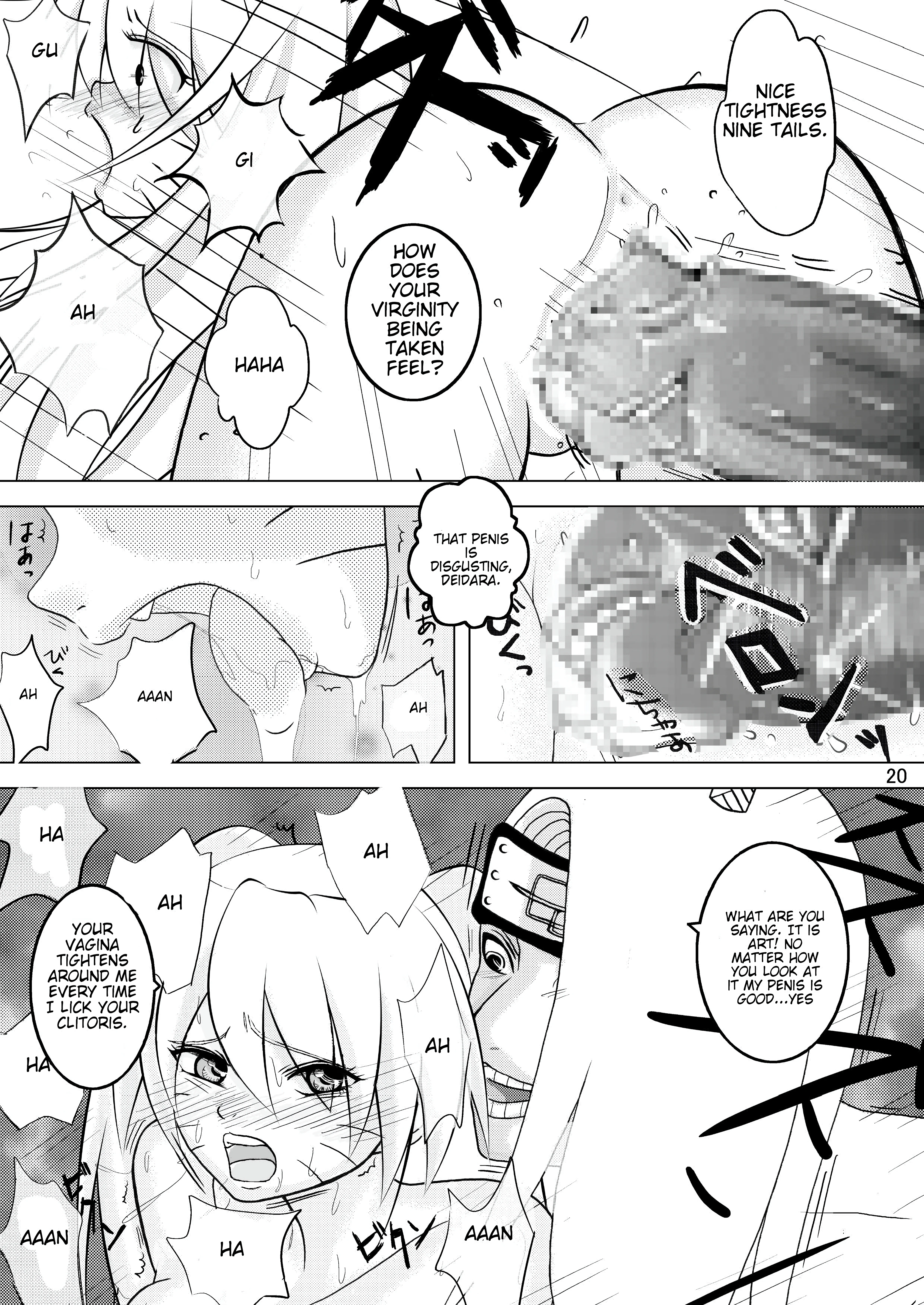 Minna de Naruko ～ Akatsuki Hobaku Hen ～ porn comic picture 18