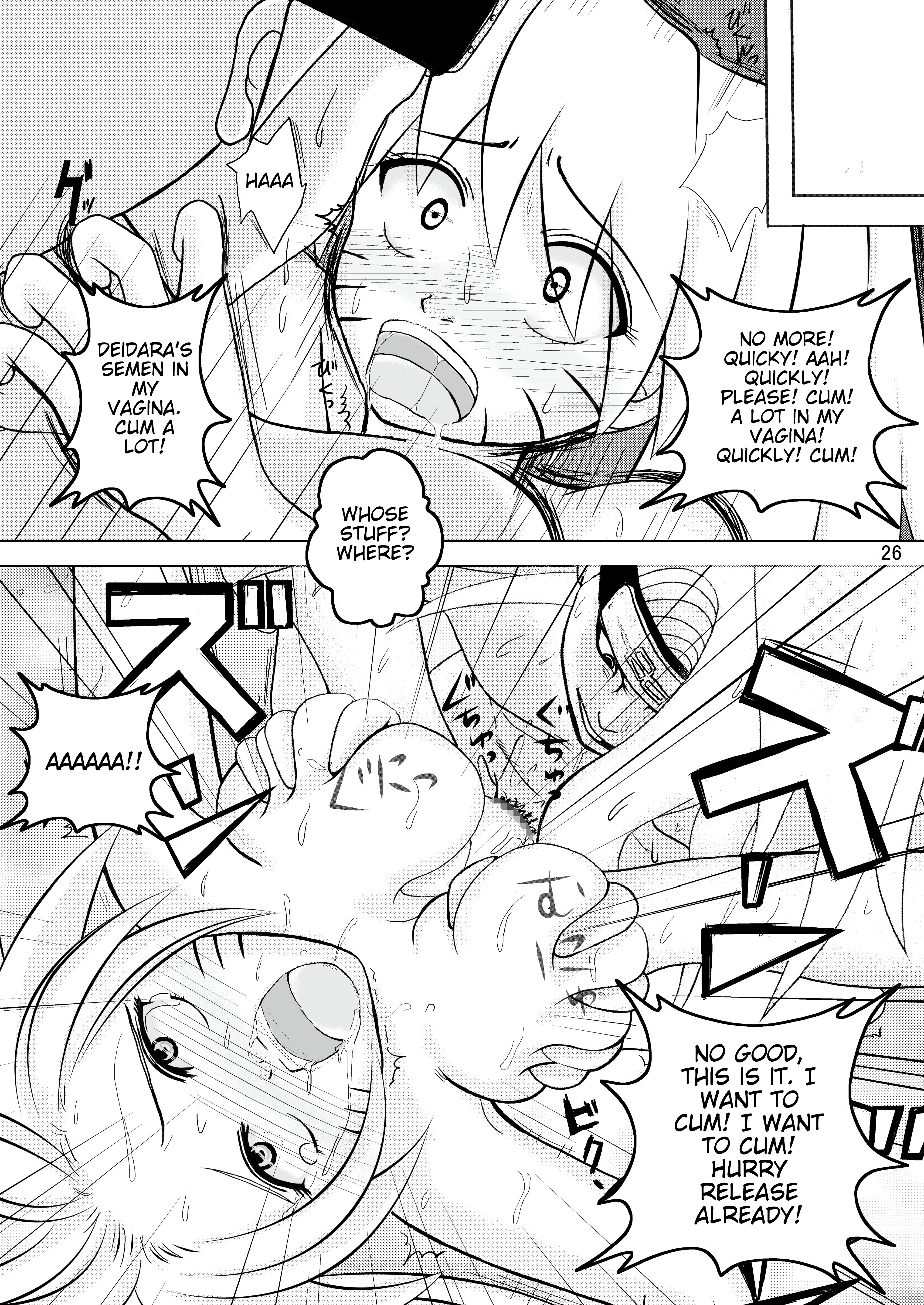 Minna de Naruko ～ Akatsuki Hobaku Hen ～ porn comic picture 24