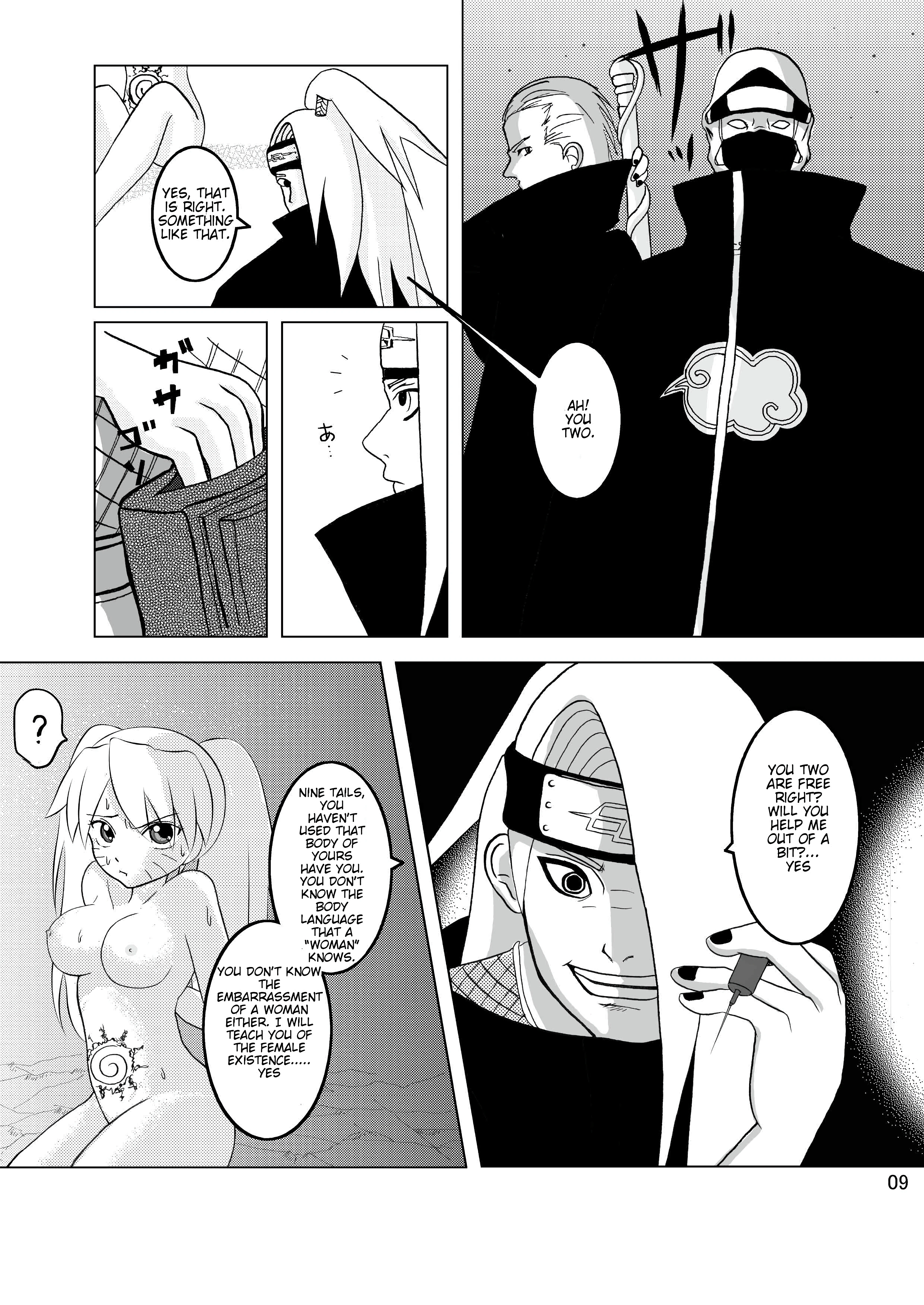 Minna de Naruko ～ Akatsuki Hobaku Hen ～ porn comic picture 7