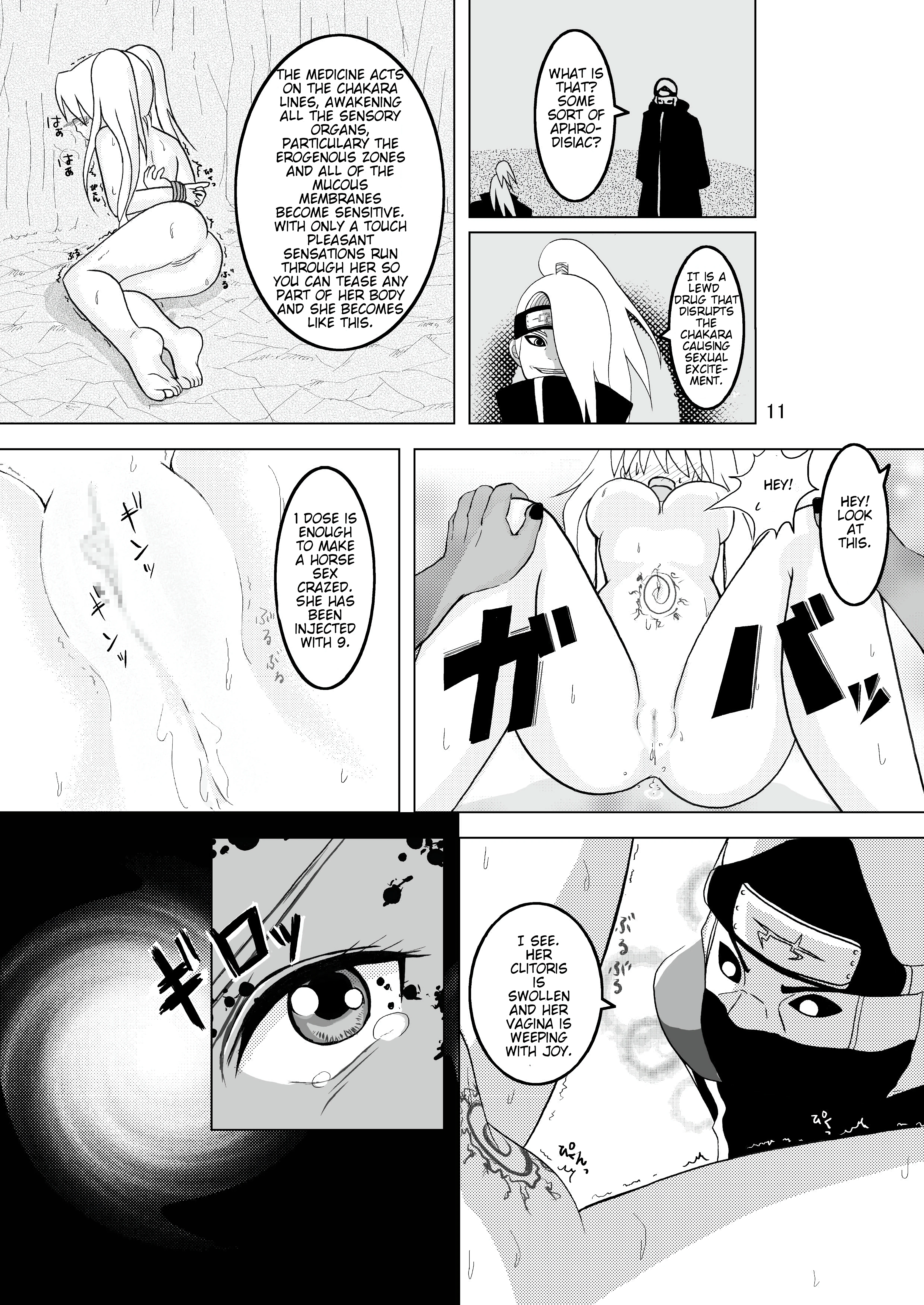 Minna de Naruko ～ Akatsuki Hobaku Hen ～ porn comic picture 9