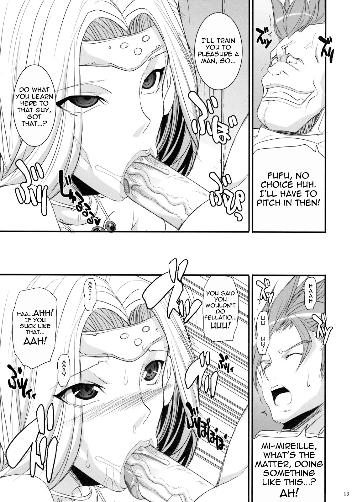 MIREILLE SIDE porn comic picture 11