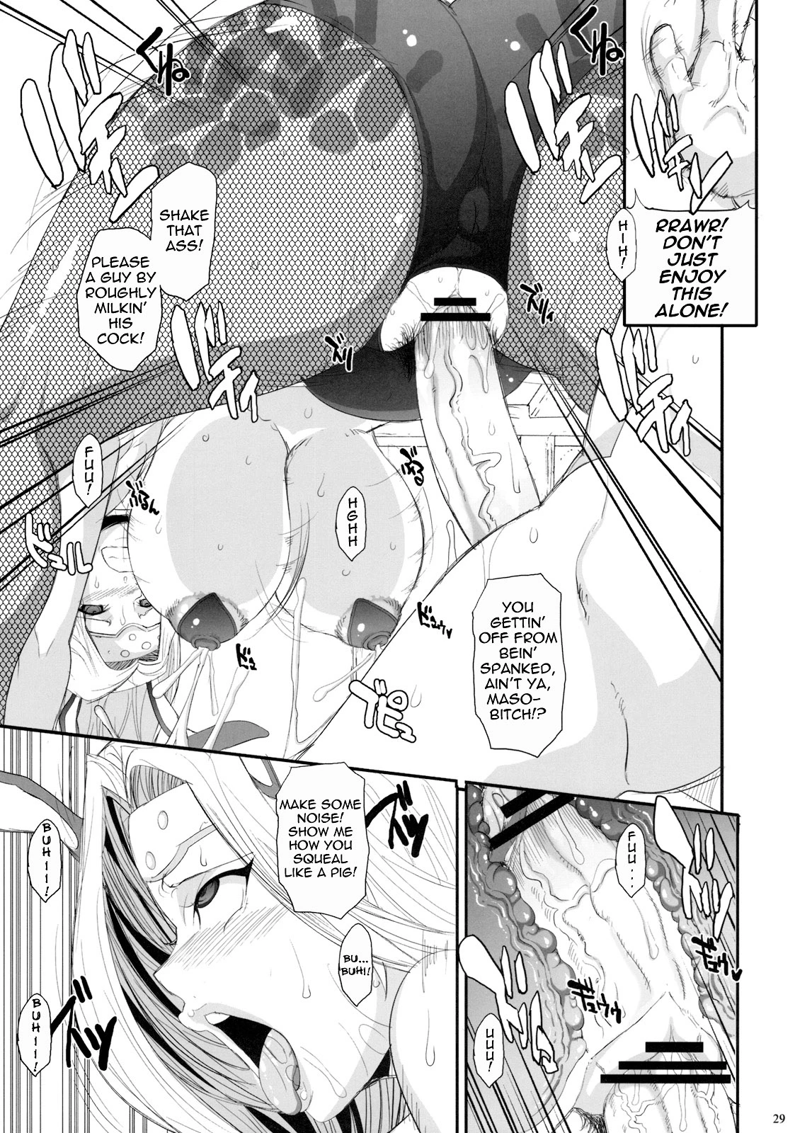 MIREILLE SIDE porn comic picture 27