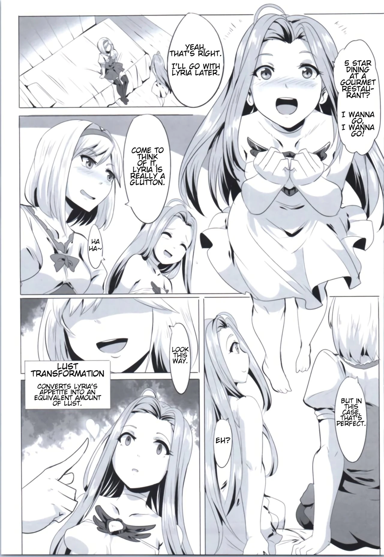 Miryou Kikuudan porn comic picture 18