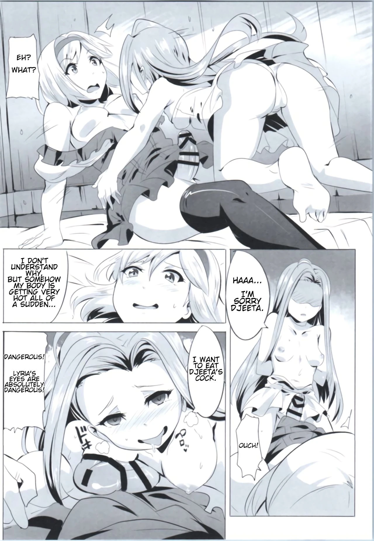 Miryou Kikuudan porn comic picture 19