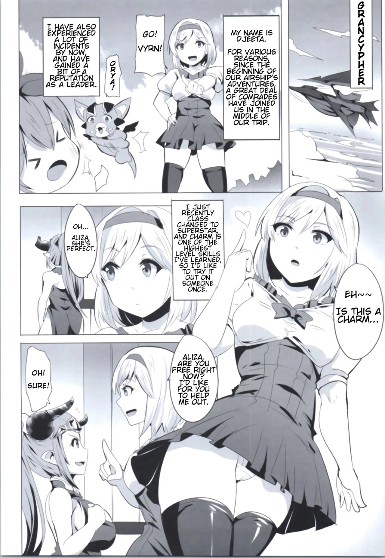 Miryou Kikuudan porn comic picture 2