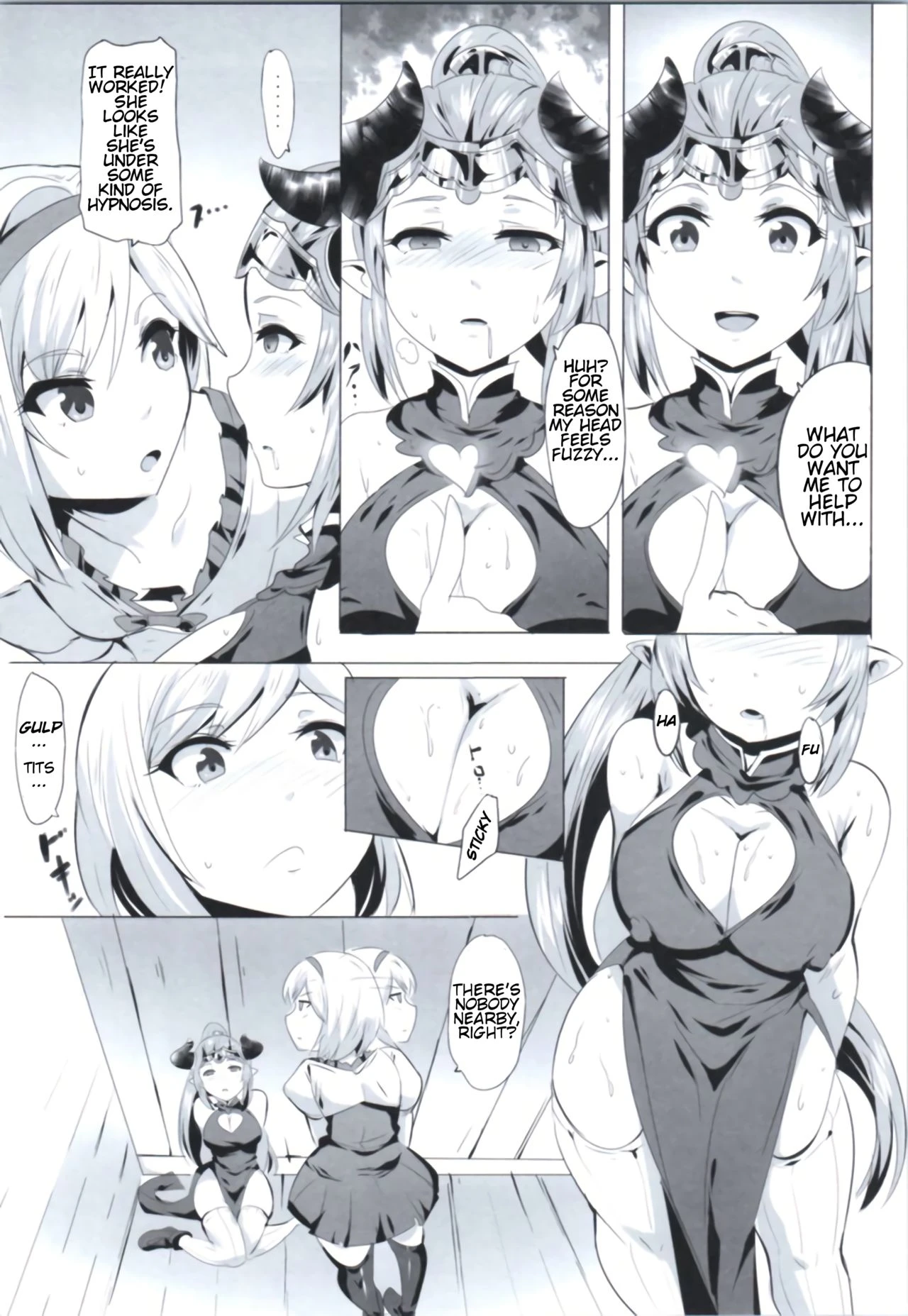 Miryou Kikuudan porn comic picture 3