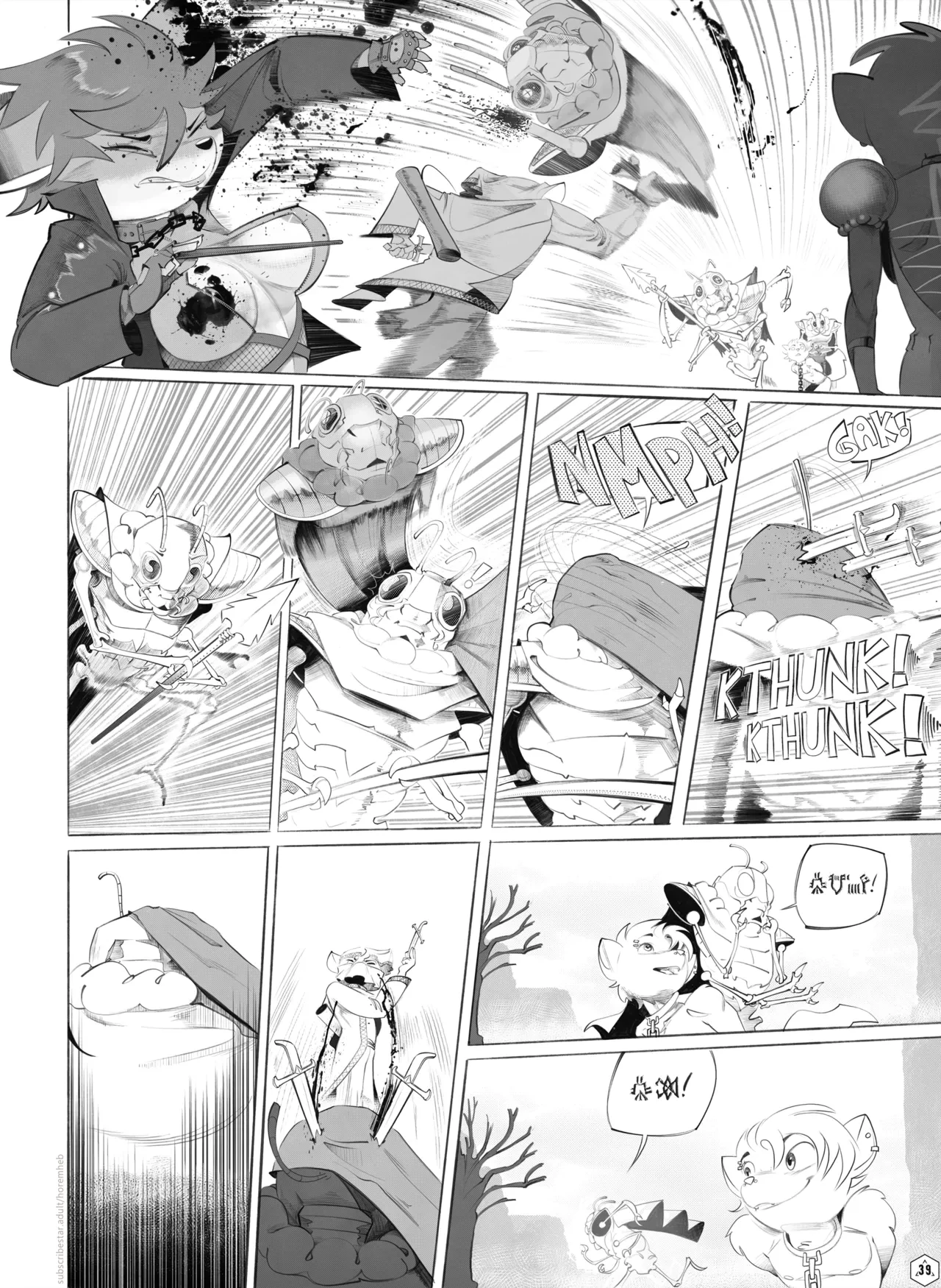 Misplaced Ch. 2 porn comic picture 39