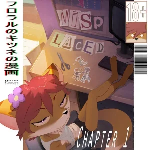 Misplaced: Chapter 1 porn comic picture 1