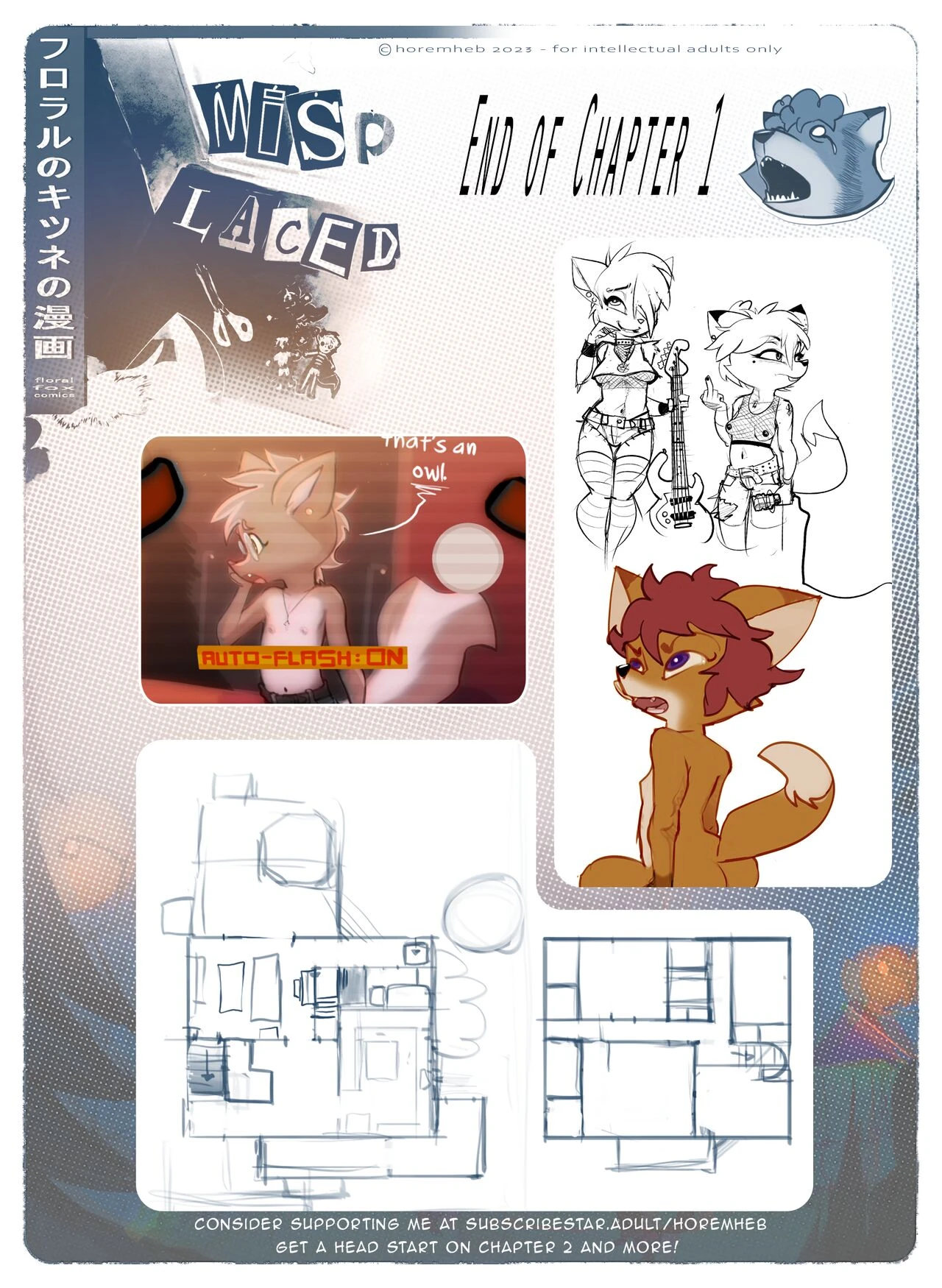 Misplaced: Chapter 1 porn comic picture 44