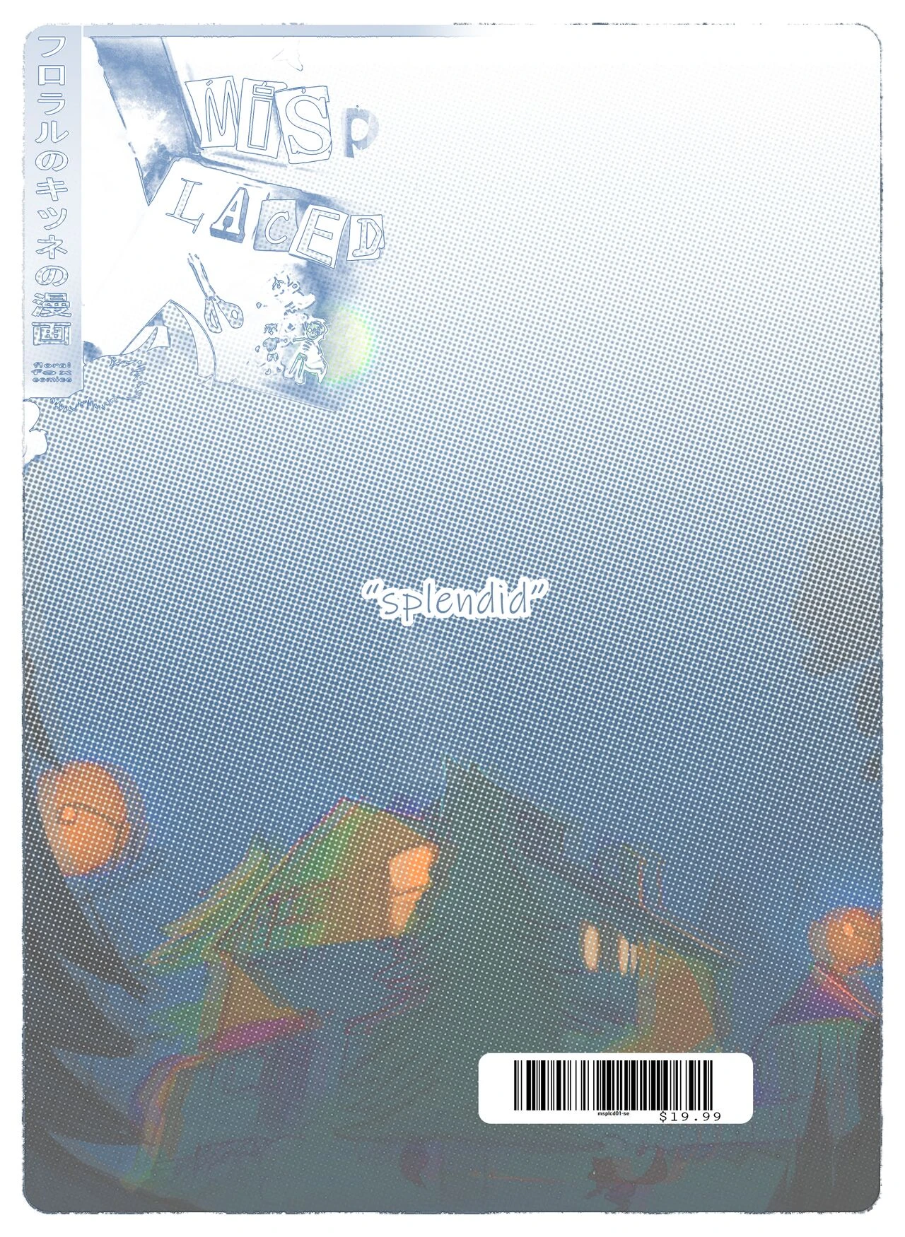 Misplaced: Chapter 1 porn comic picture 45