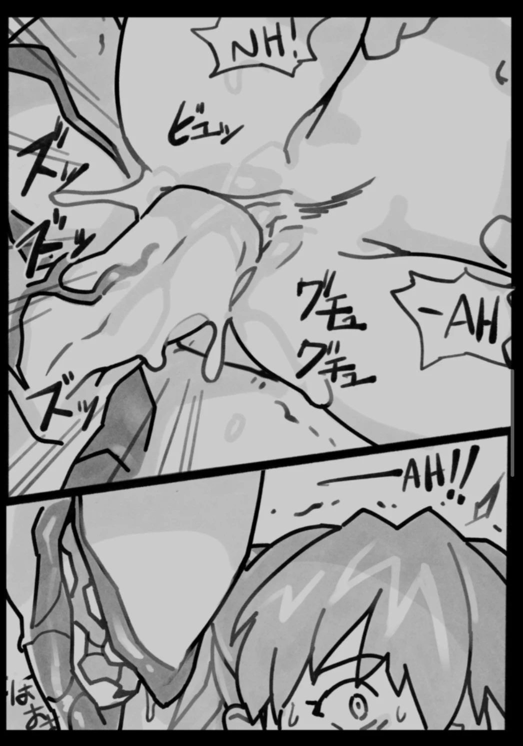Mission Critical porn comic picture 17