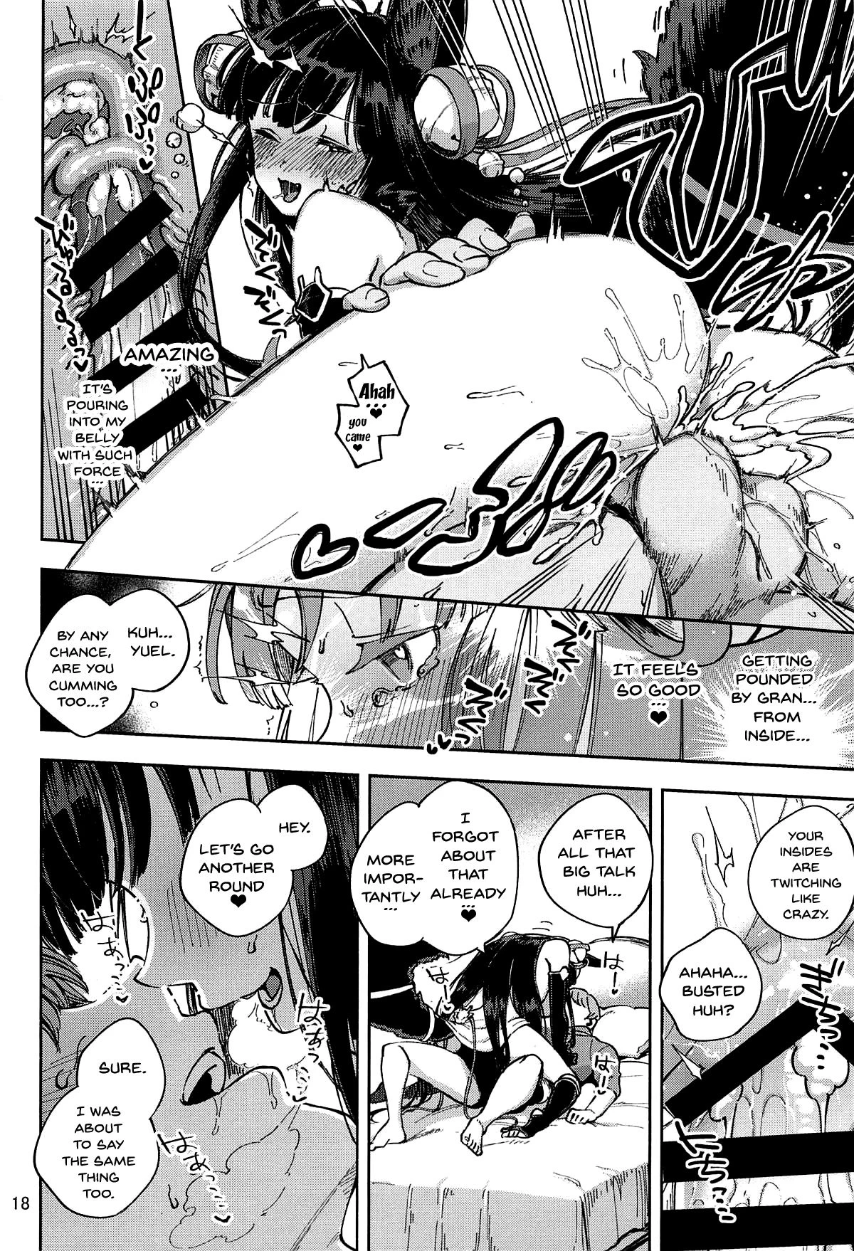 Mizu mo Shitataru Ii Yuel porn comic picture 17