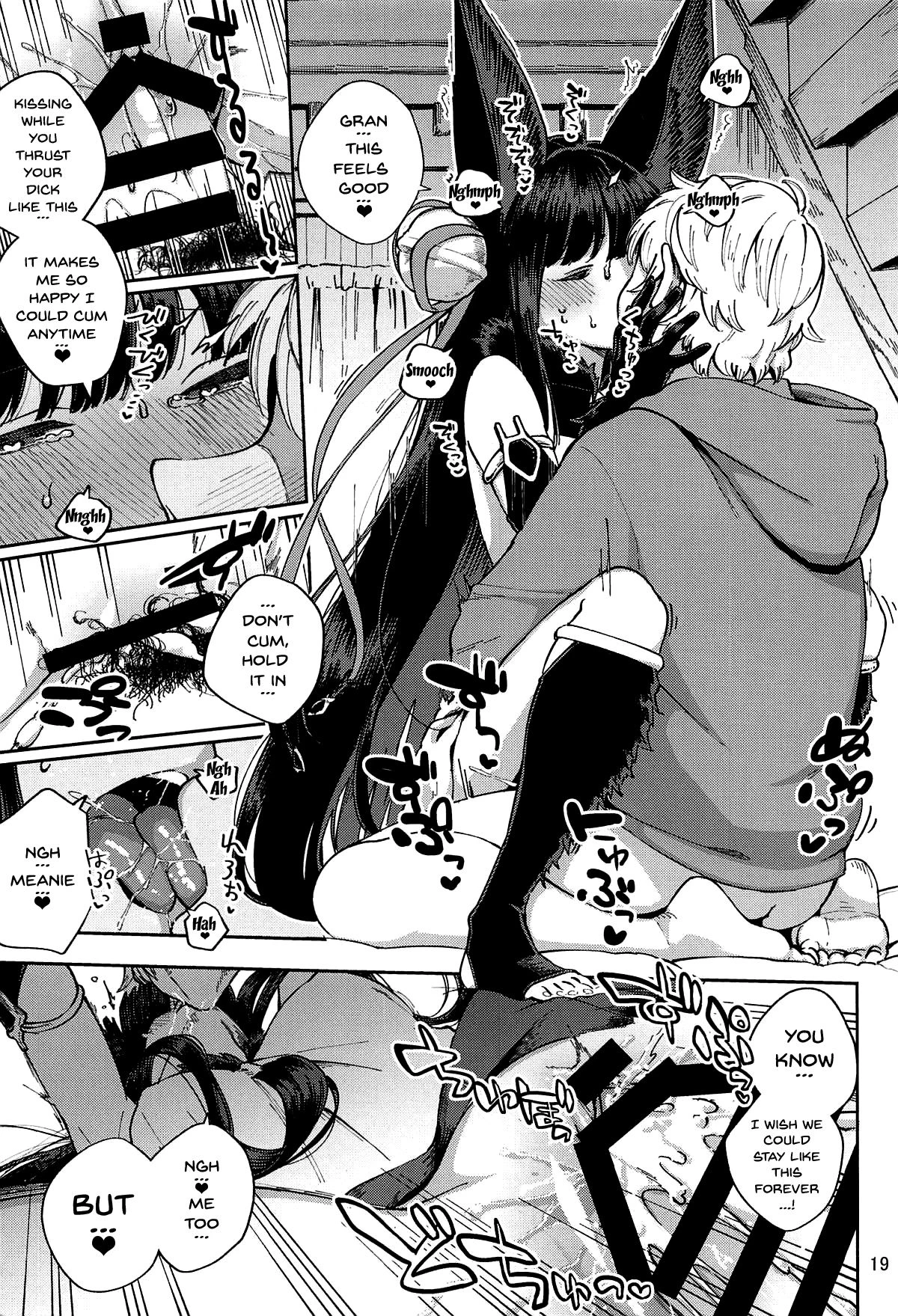 Mizu mo Shitataru Ii Yuel porn comic picture 18