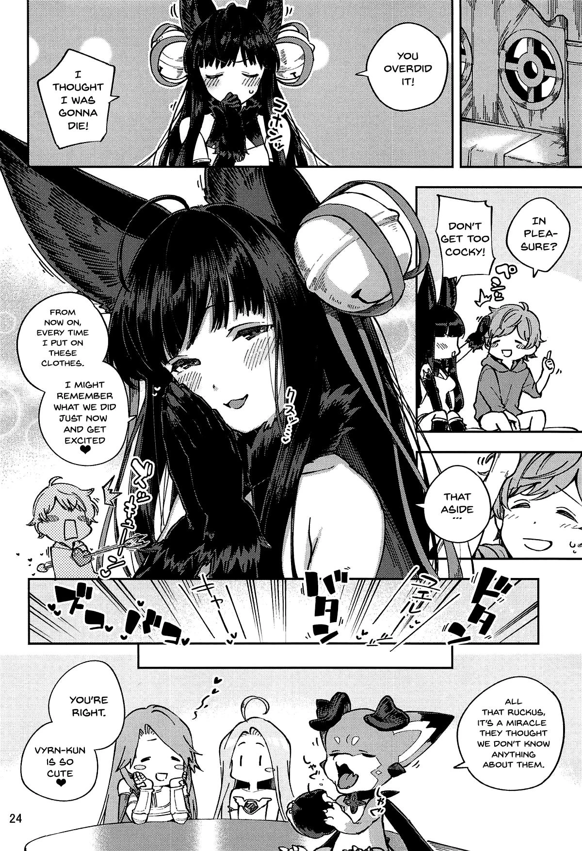 Mizu mo Shitataru Ii Yuel porn comic picture 23