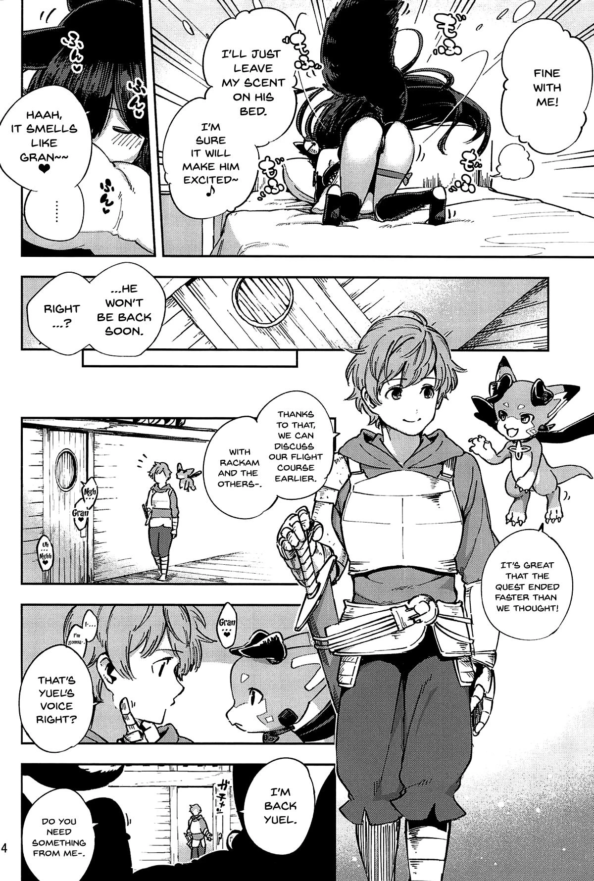 Mizu mo Shitataru Ii Yuel porn comic picture 3