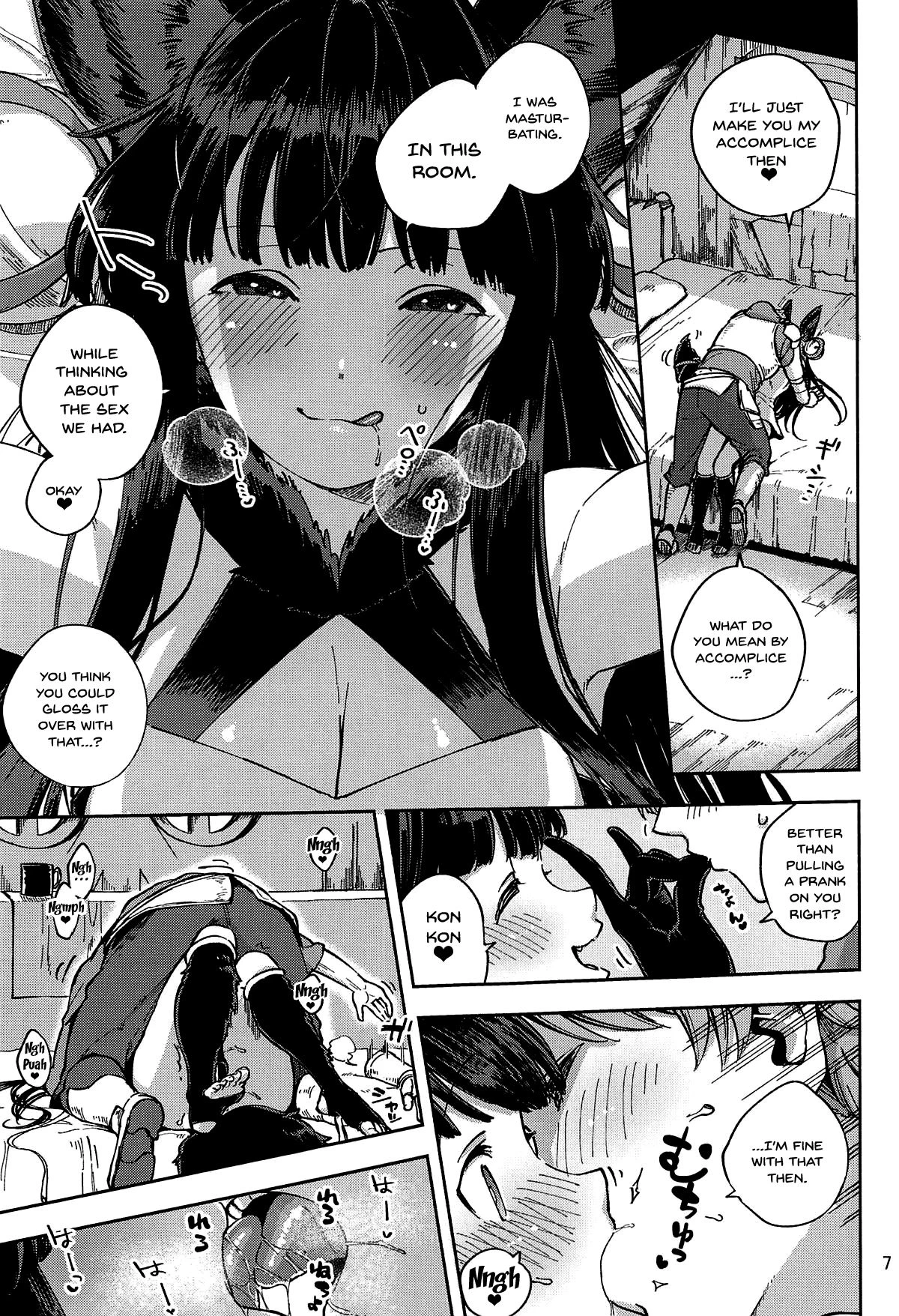 Mizu mo Shitataru Ii Yuel porn comic picture 6
