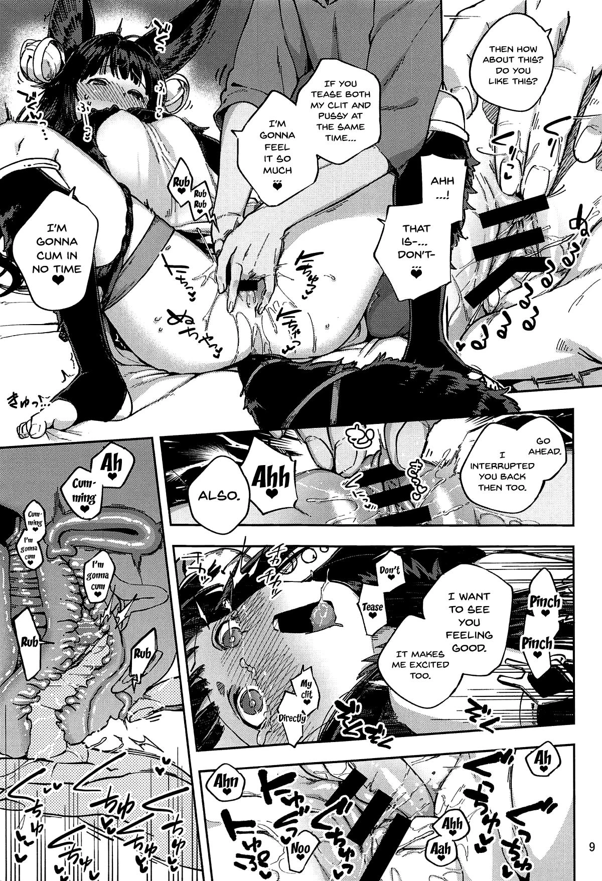 Mizu mo Shitataru Ii Yuel porn comic picture 8