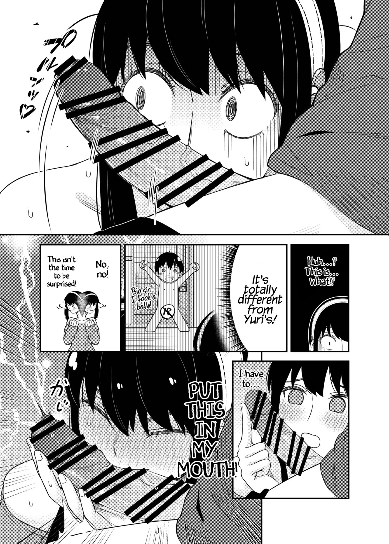Model Couple. (1/4) porn comic picture 10