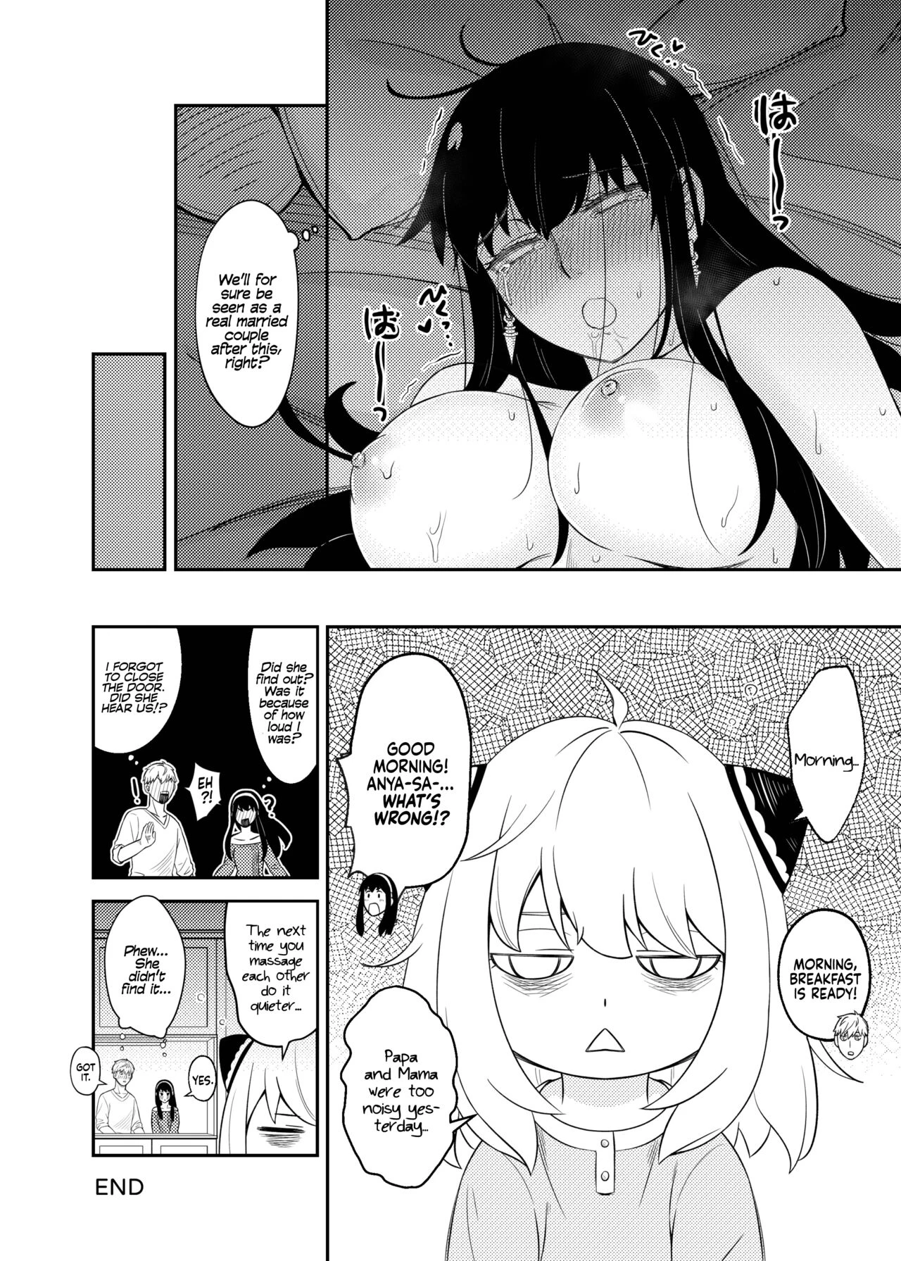 Model Couple. (1/4) porn comic picture 26