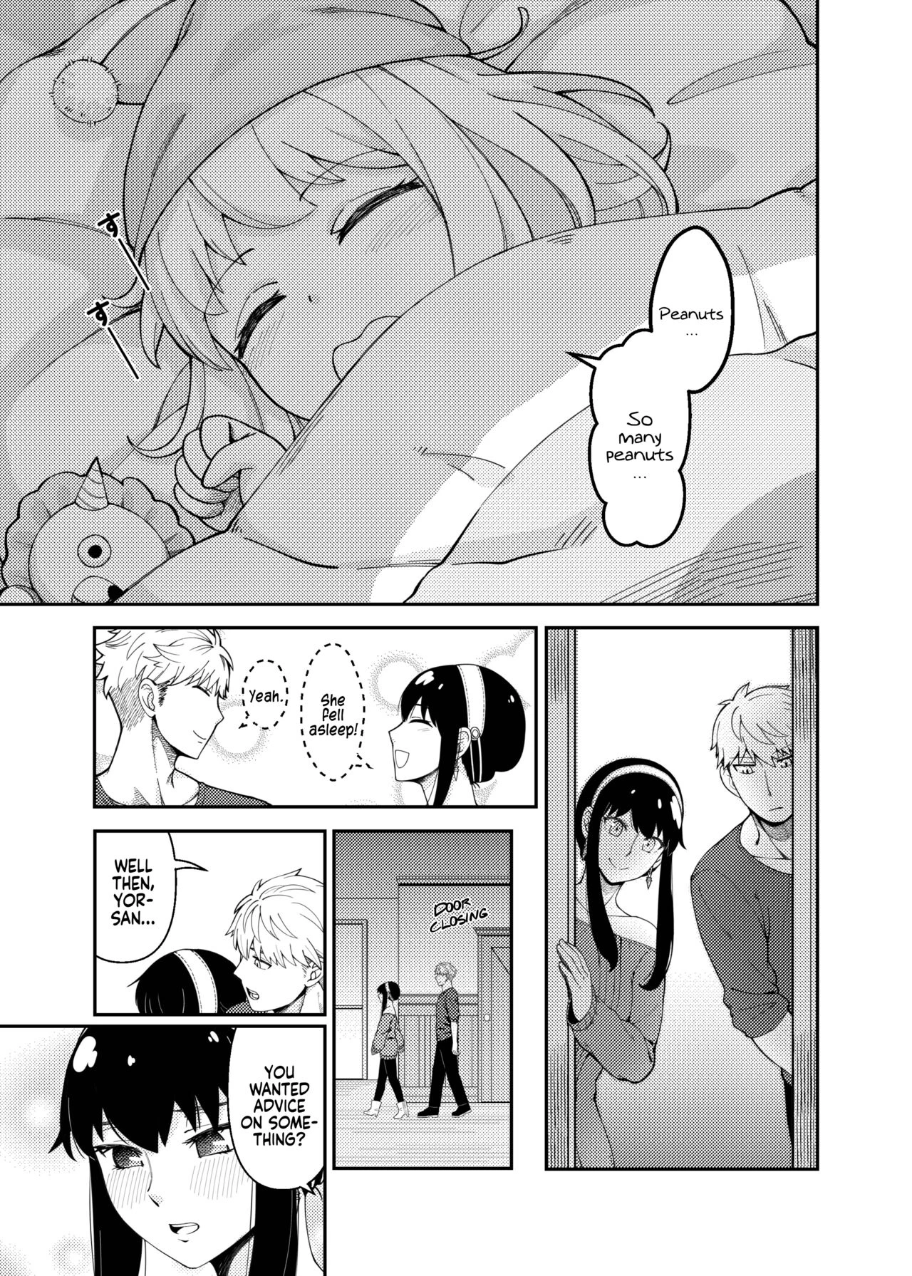 Model Couple. (1/4) porn comic picture 6