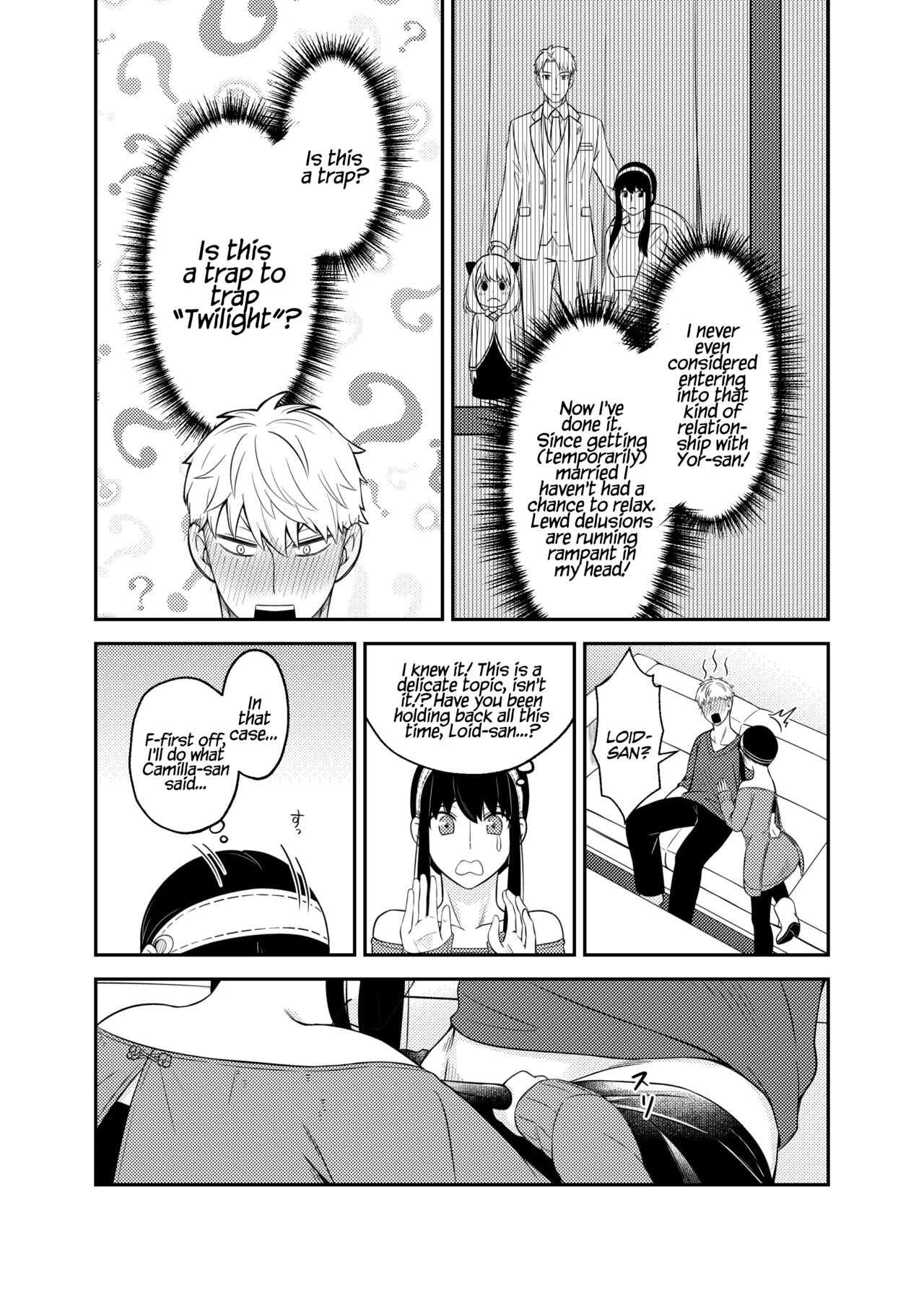 Model Couple. (1/4) porn comic picture 9