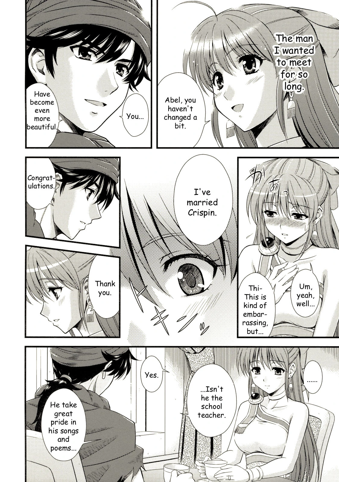 Moe Moe Quest Z Vol. 3 porn comic picture 11
