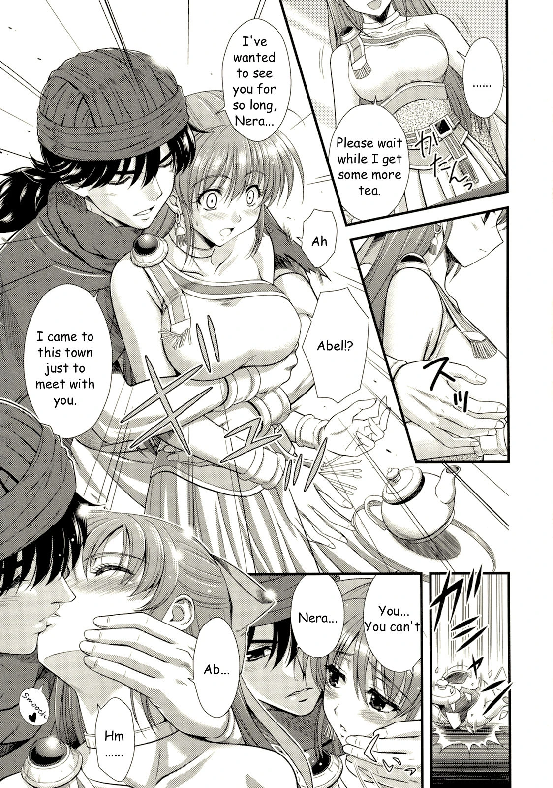 Moe Moe Quest Z Vol. 3 porn comic picture 12