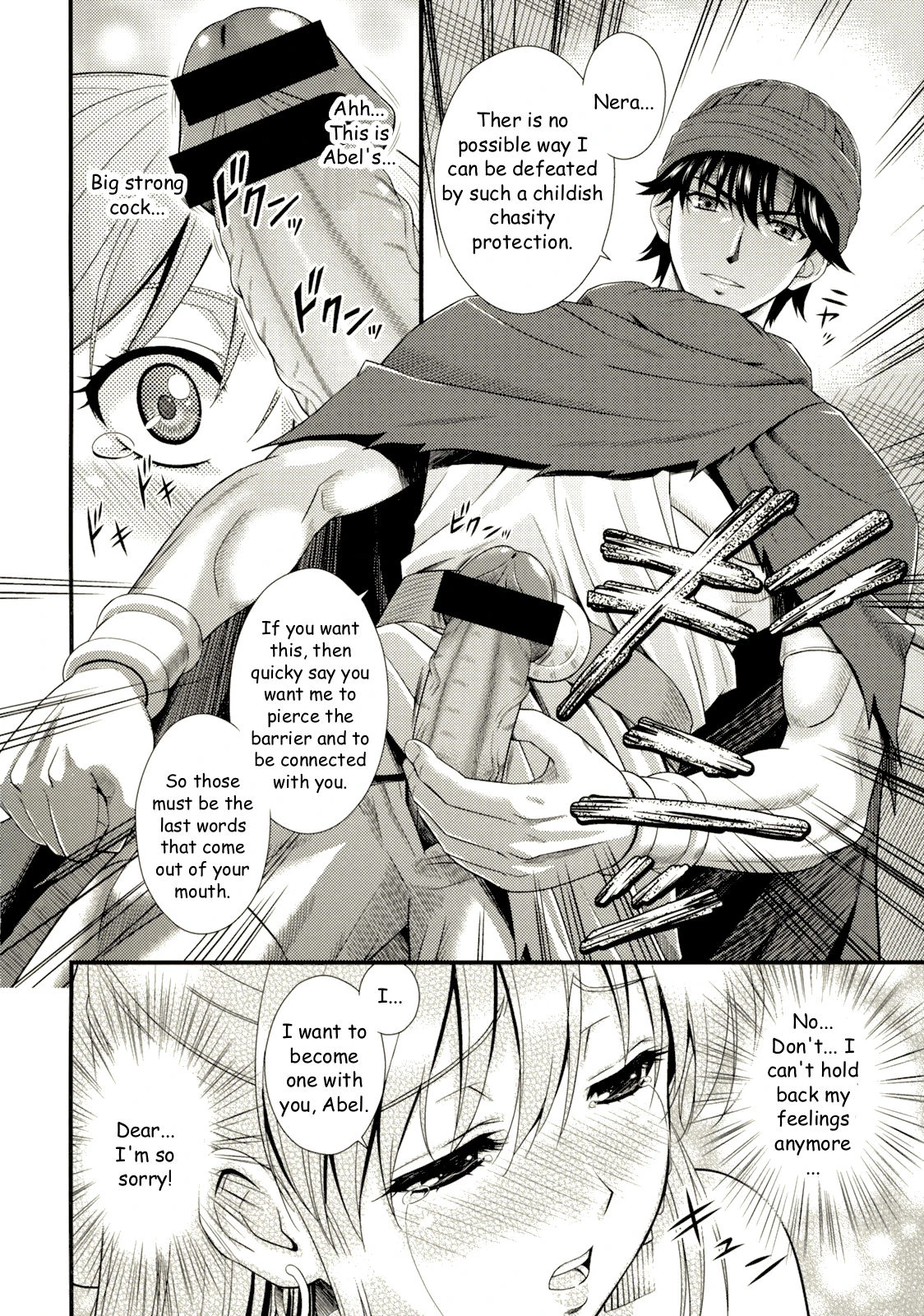 Moe Moe Quest Z Vol. 3 porn comic picture 17